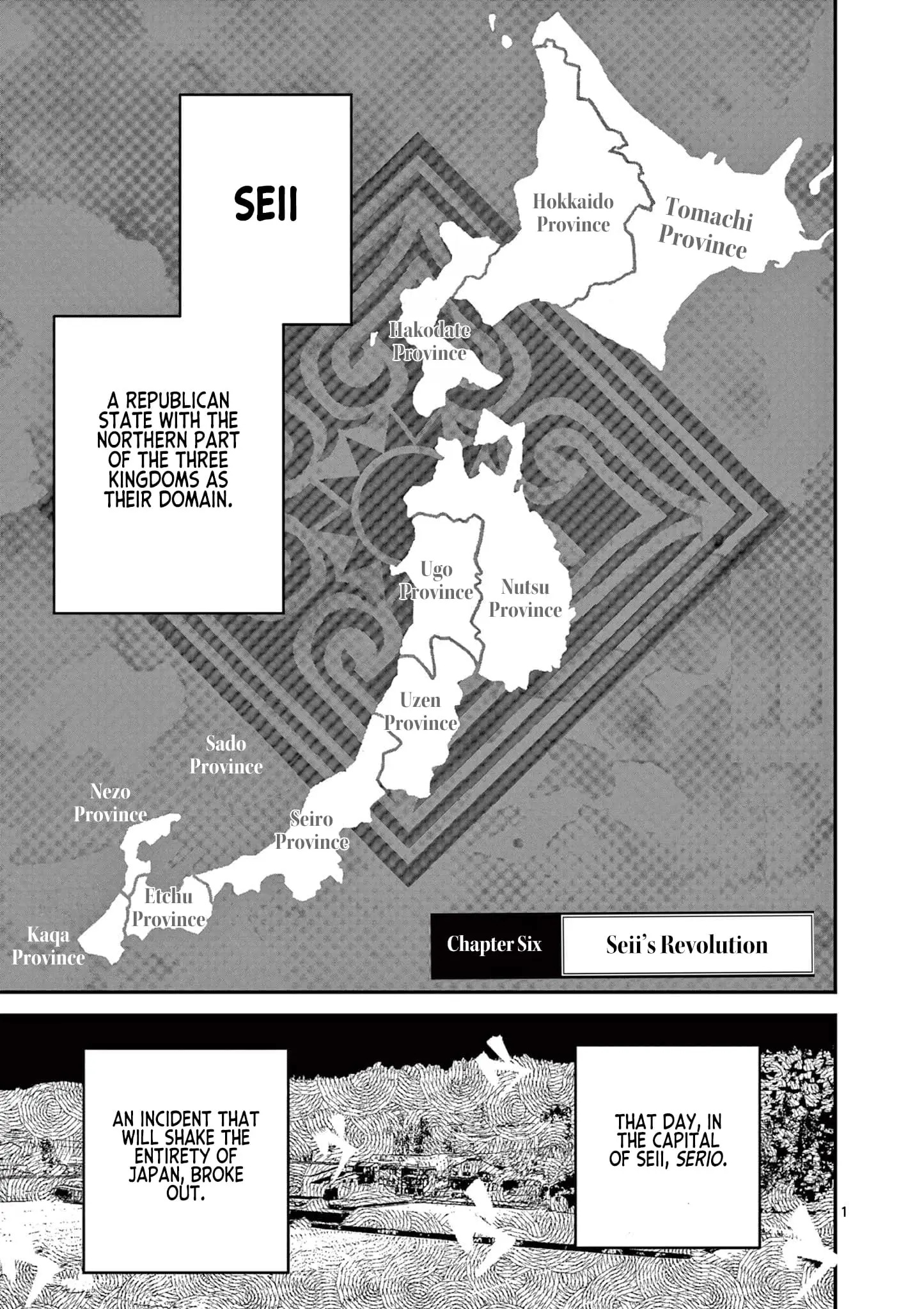 Read Nippon Sangoku Manga Online