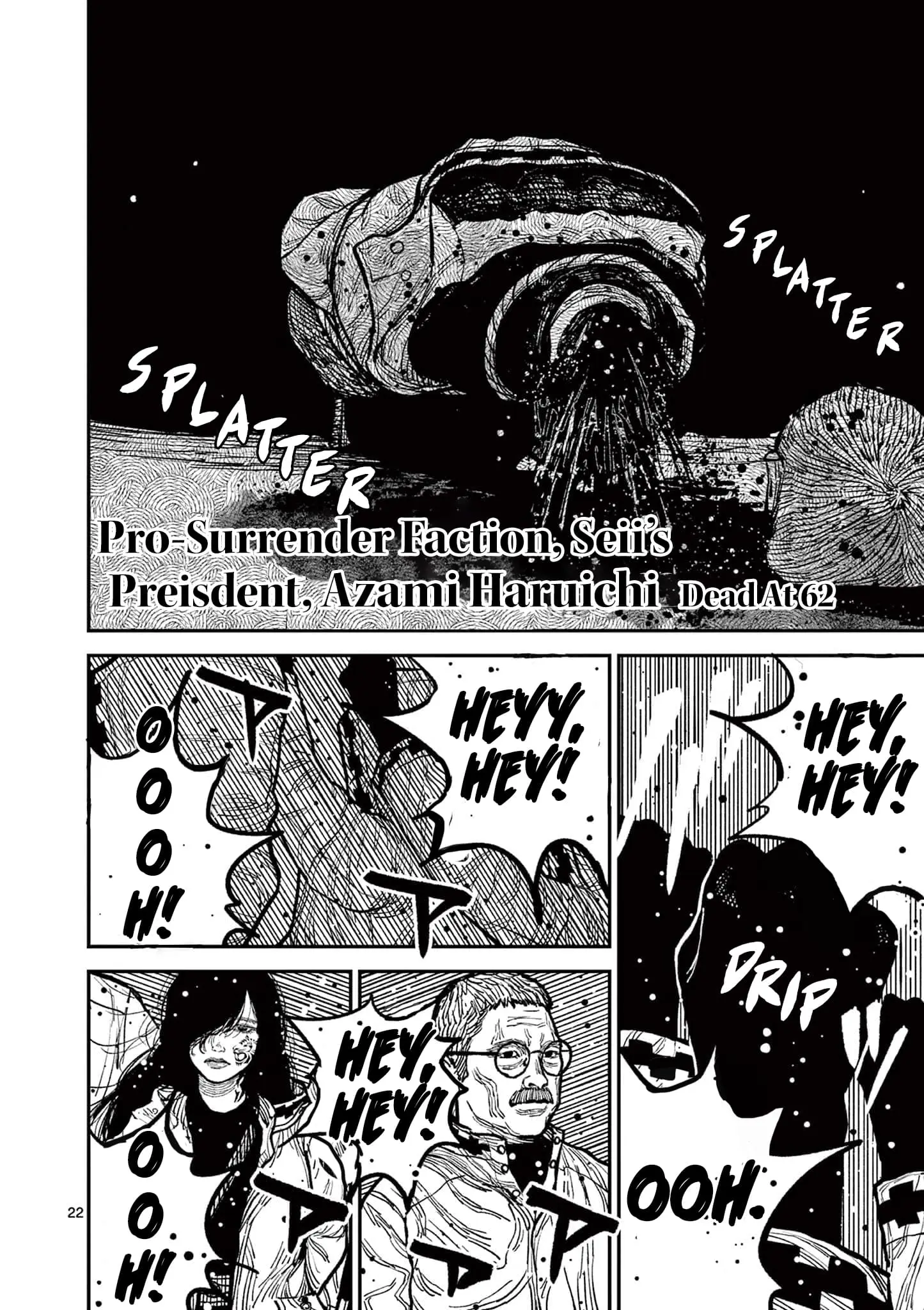 Read Nippon Sangoku Manga Online