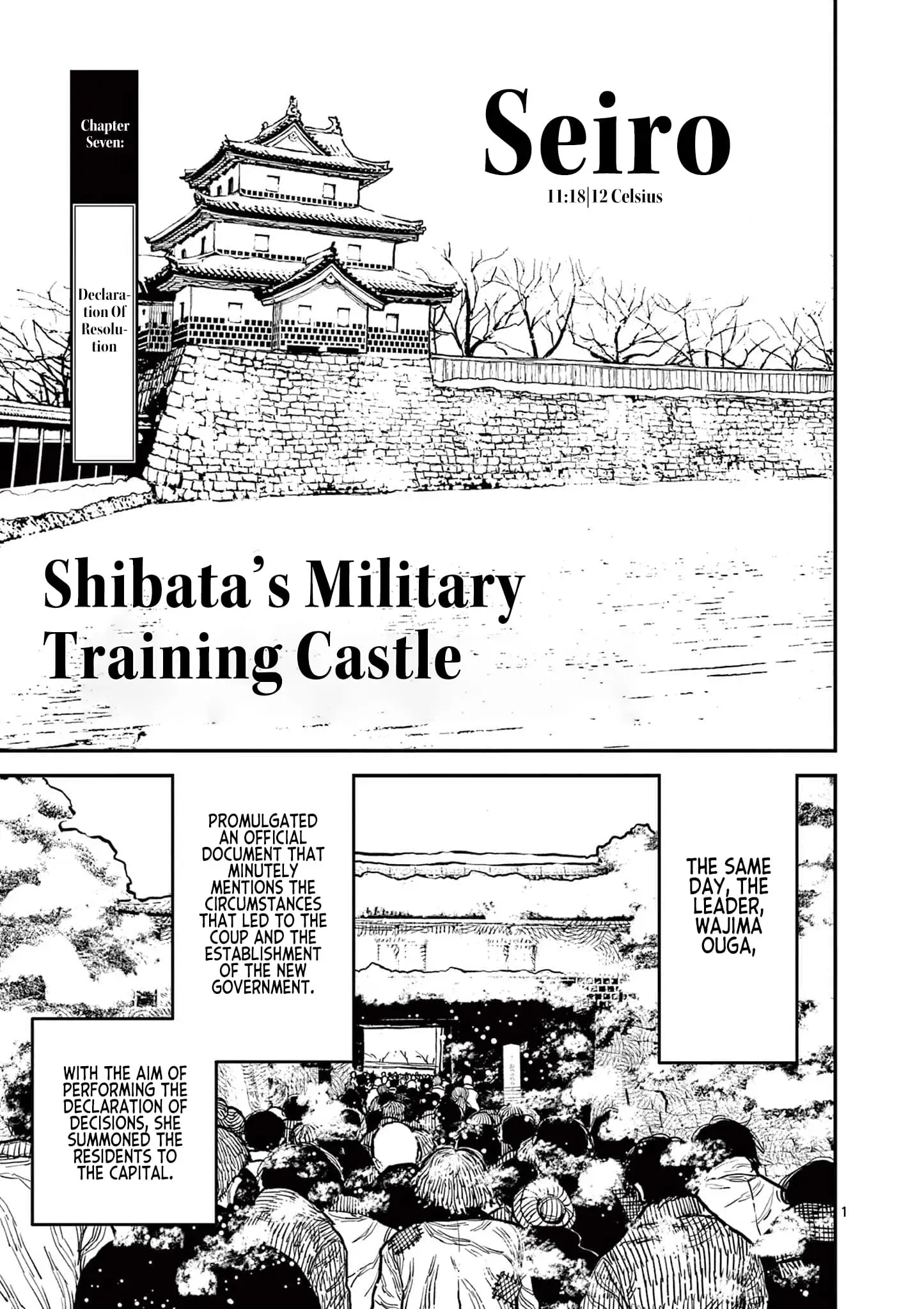 Read Nippon Sangoku Manga Online