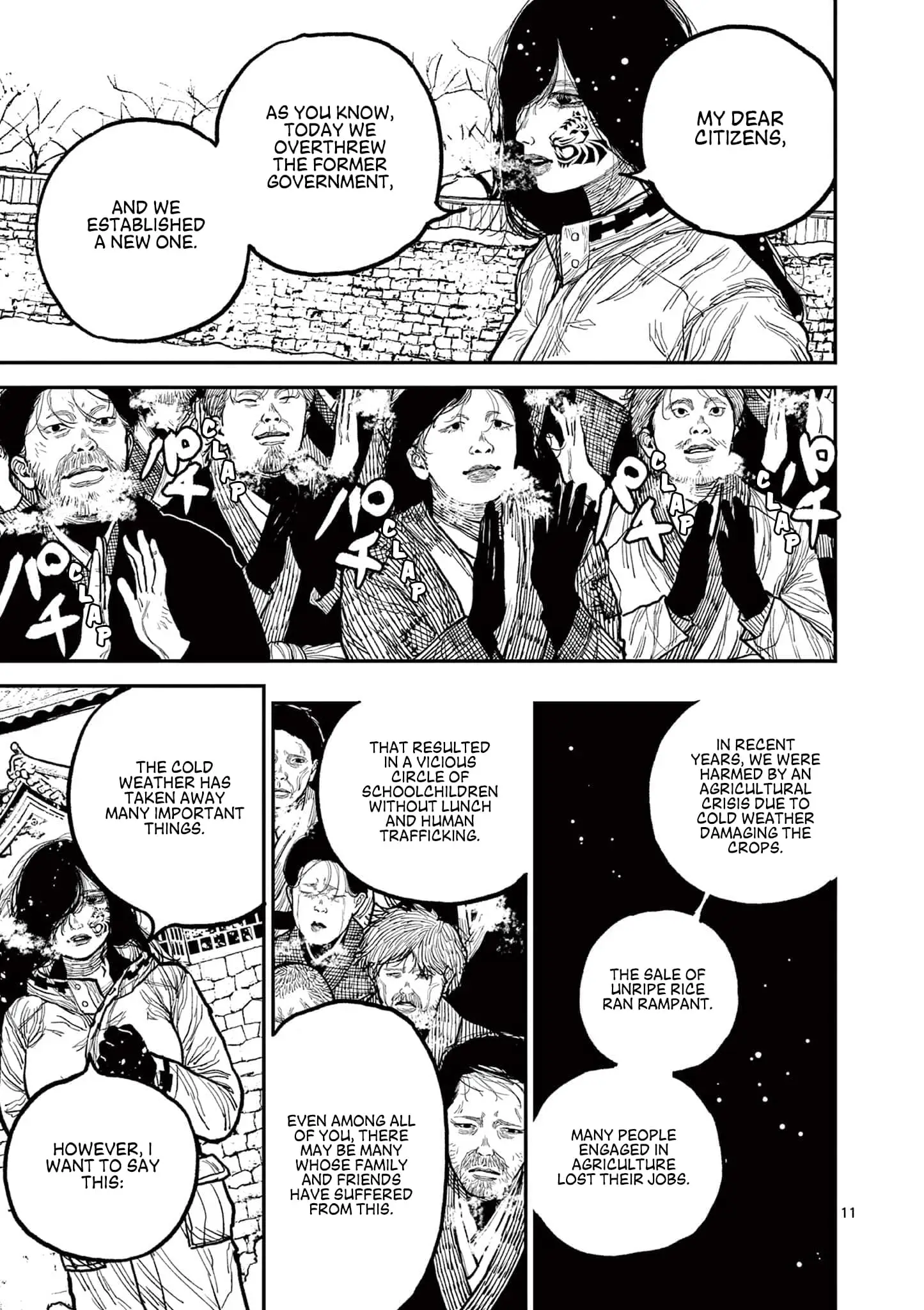 Read Nippon Sangoku Manga Online