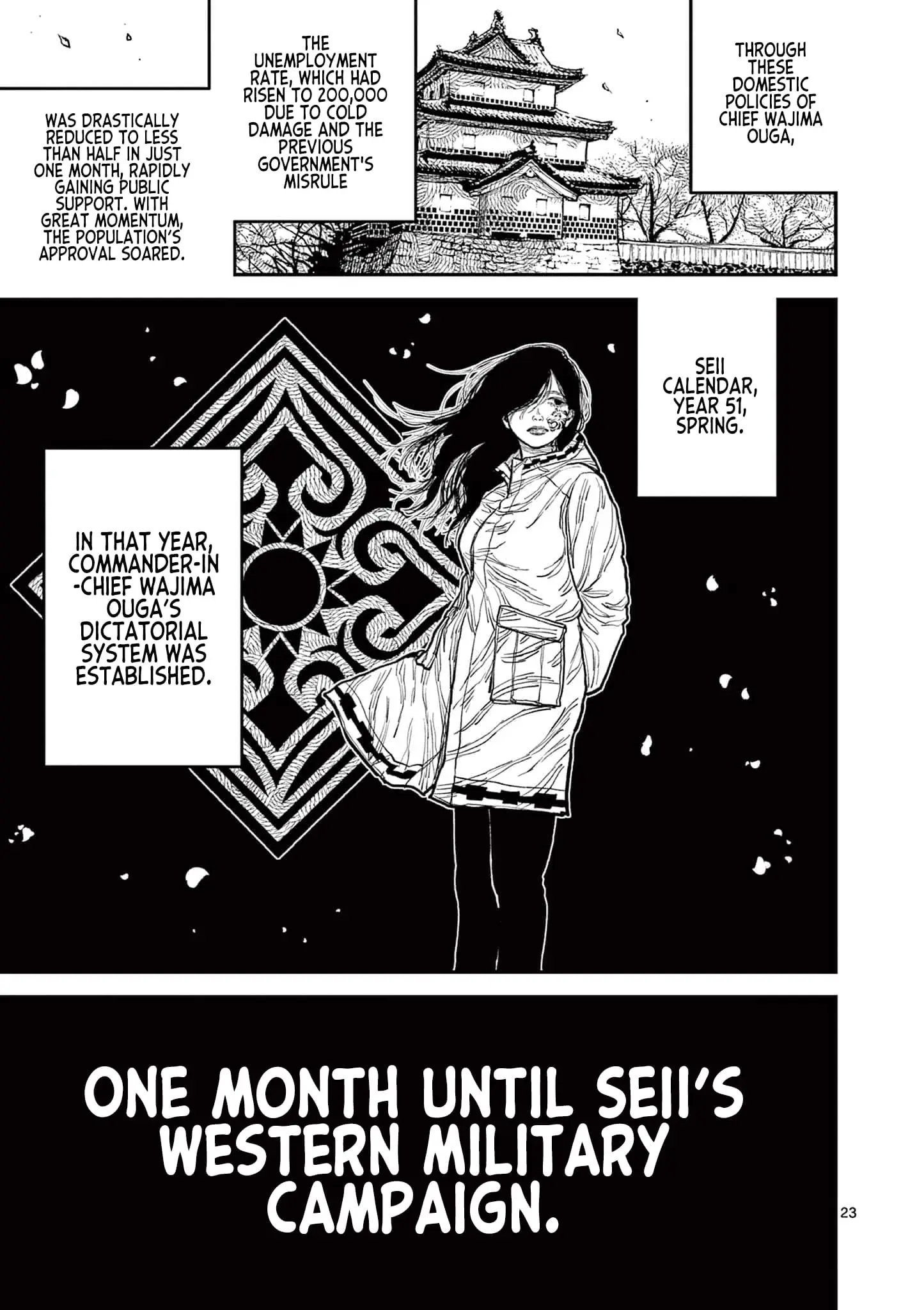 Read Nippon Sangoku Manga Online