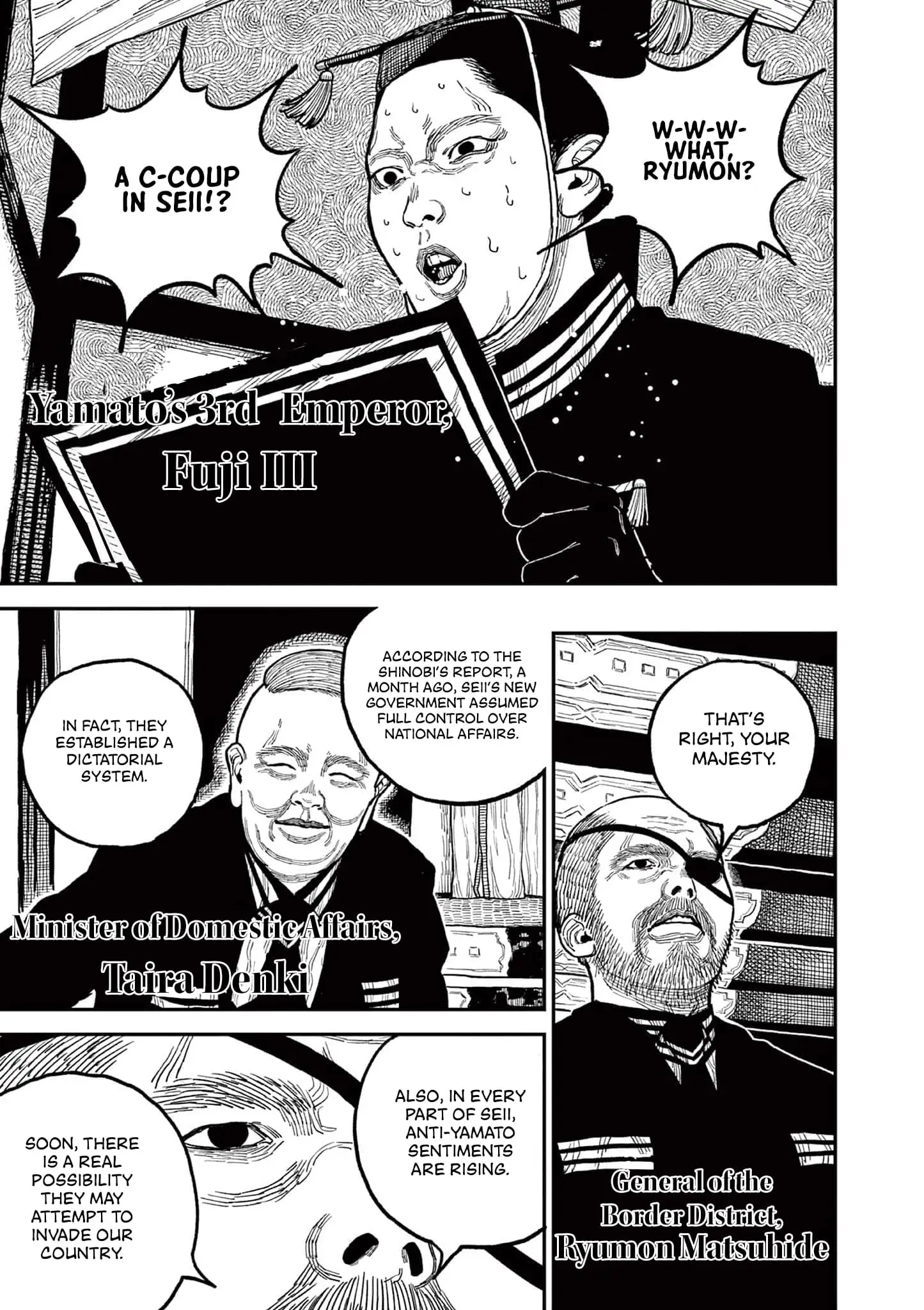 Read Nippon Sangoku Manga Online