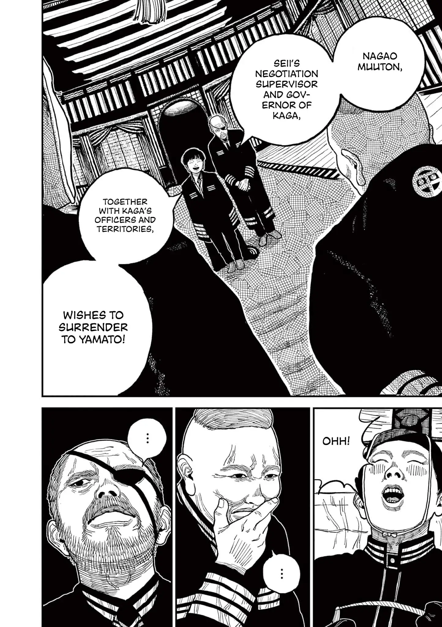Read Nippon Sangoku Manga Online