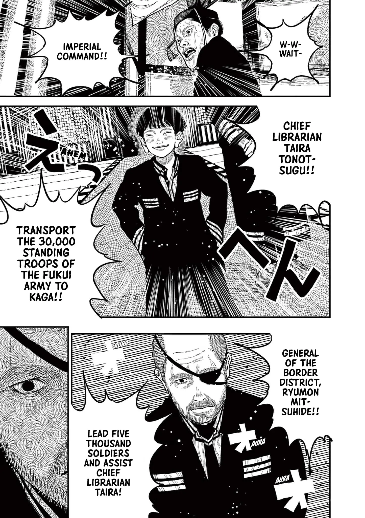 Read Nippon Sangoku Manga Online