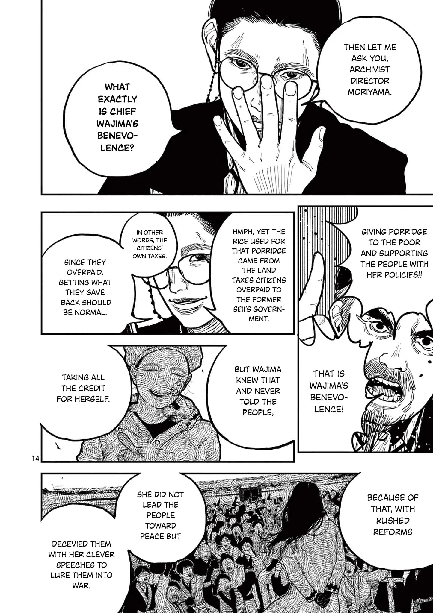 Read Nippon Sangoku Manga Online