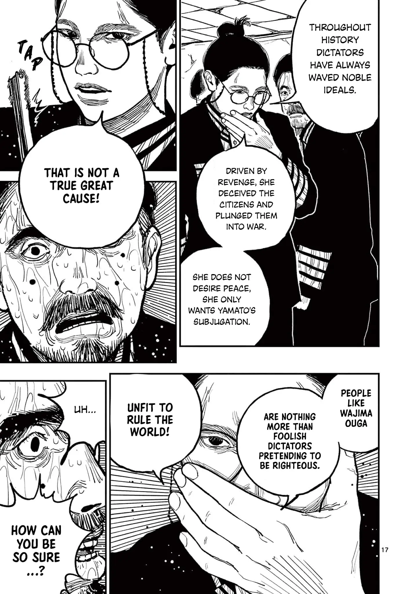 Read Nippon Sangoku Manga Online