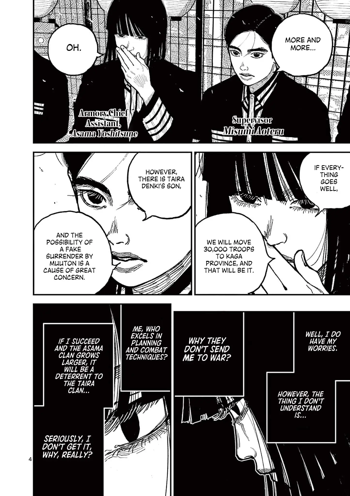 Read Nippon Sangoku Manga Online
