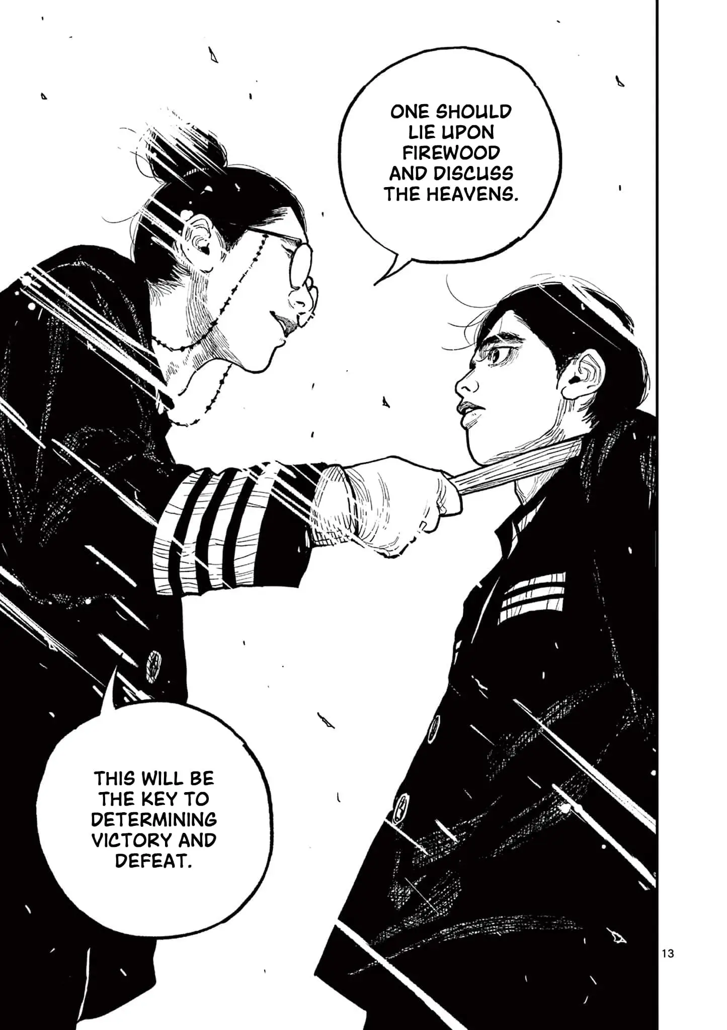 Read Nippon Sangoku Manga Online