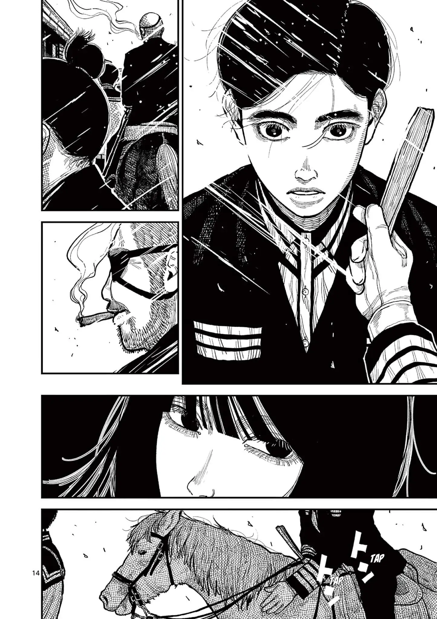 Read Nippon Sangoku Manga Online