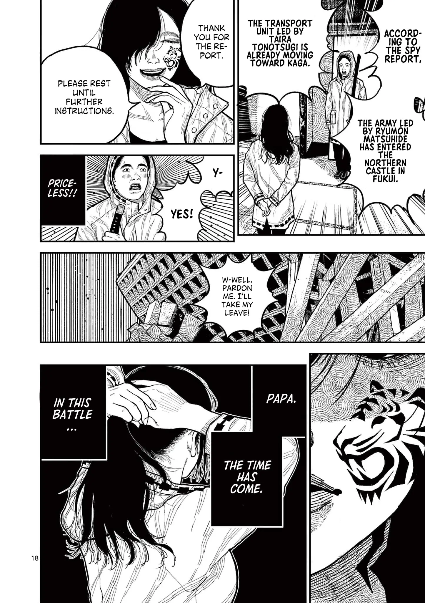 Read Nippon Sangoku Manga Online