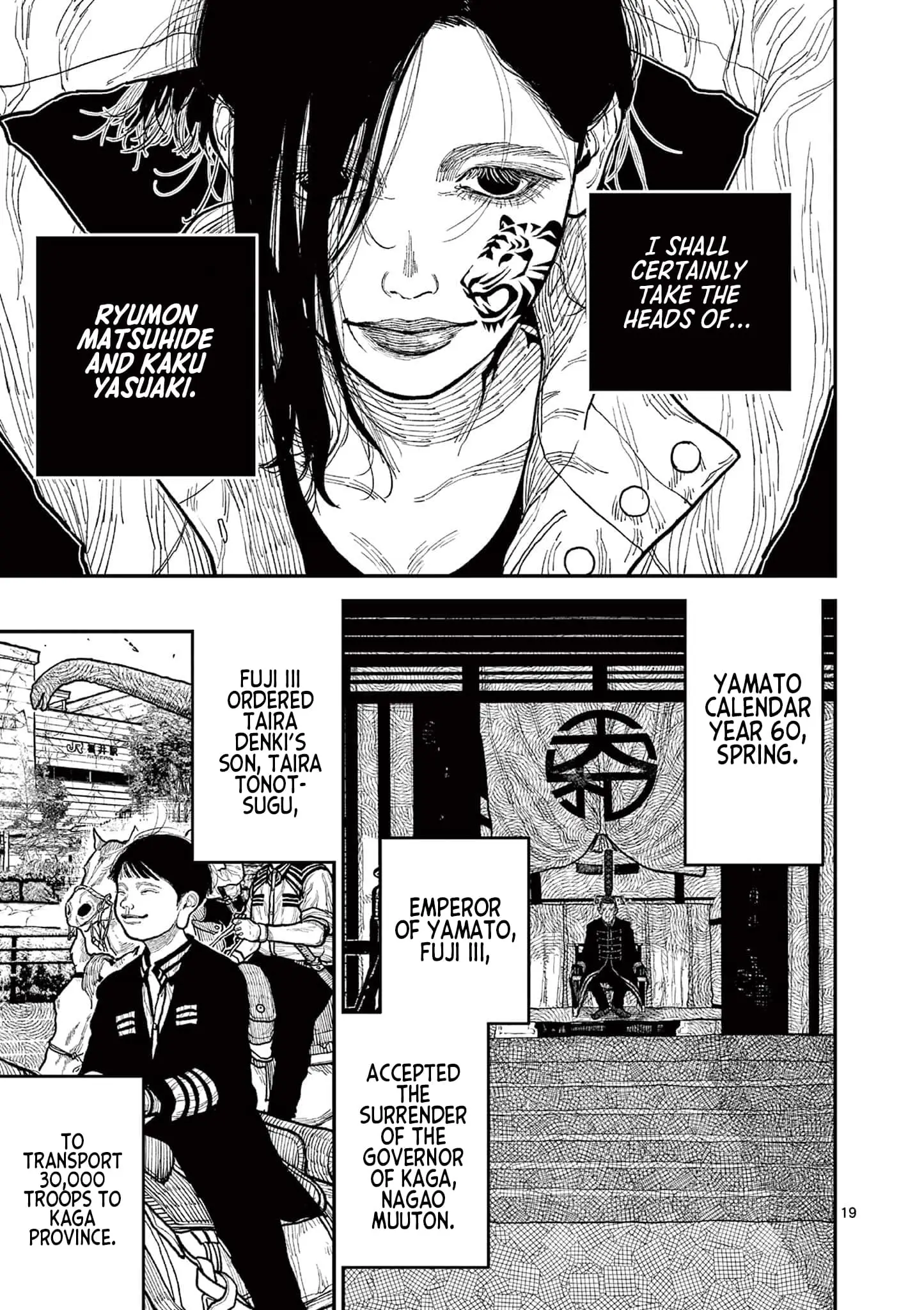 Read Nippon Sangoku Manga Online