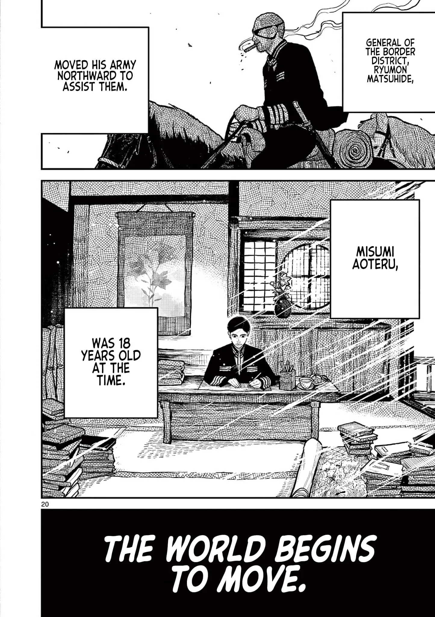 Read Nippon Sangoku Manga Online