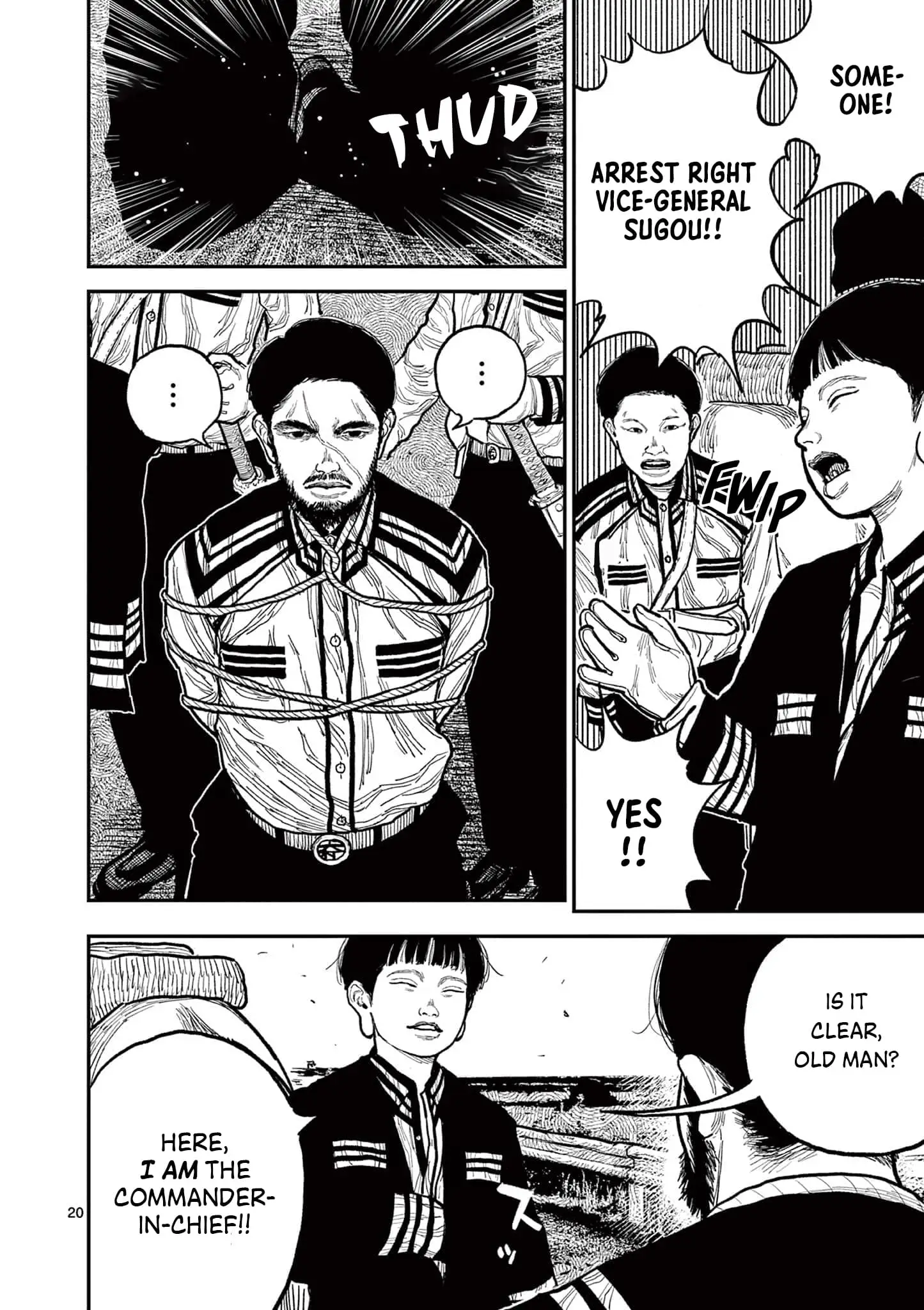 Read Nippon Sangoku Manga Online