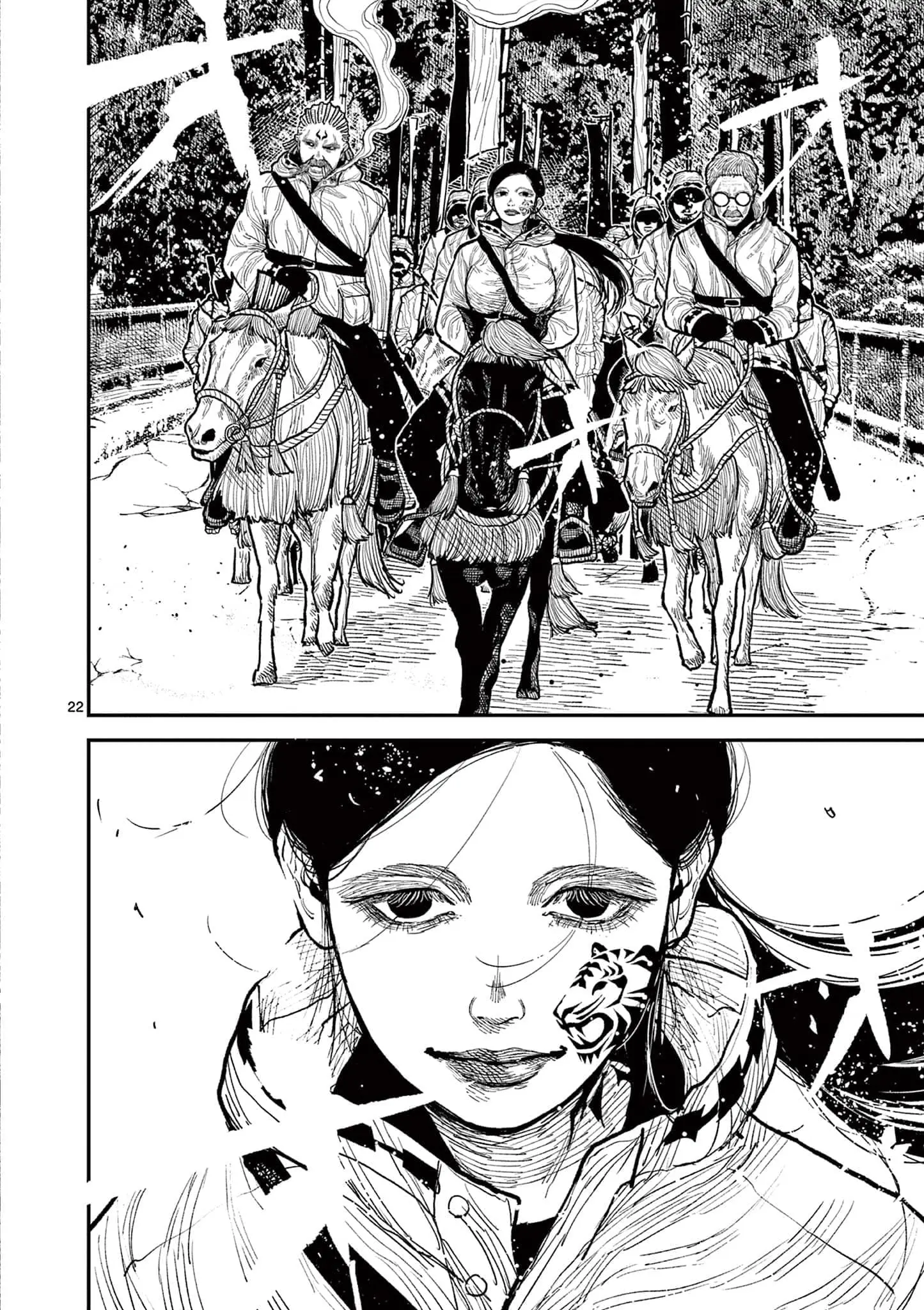 Read Nippon Sangoku Manga Online