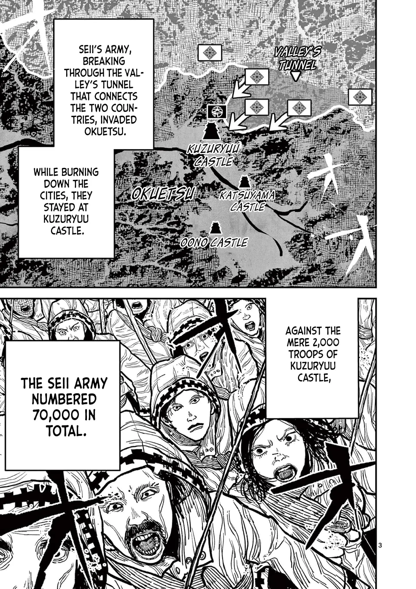 Read Nippon Sangoku Manga Online