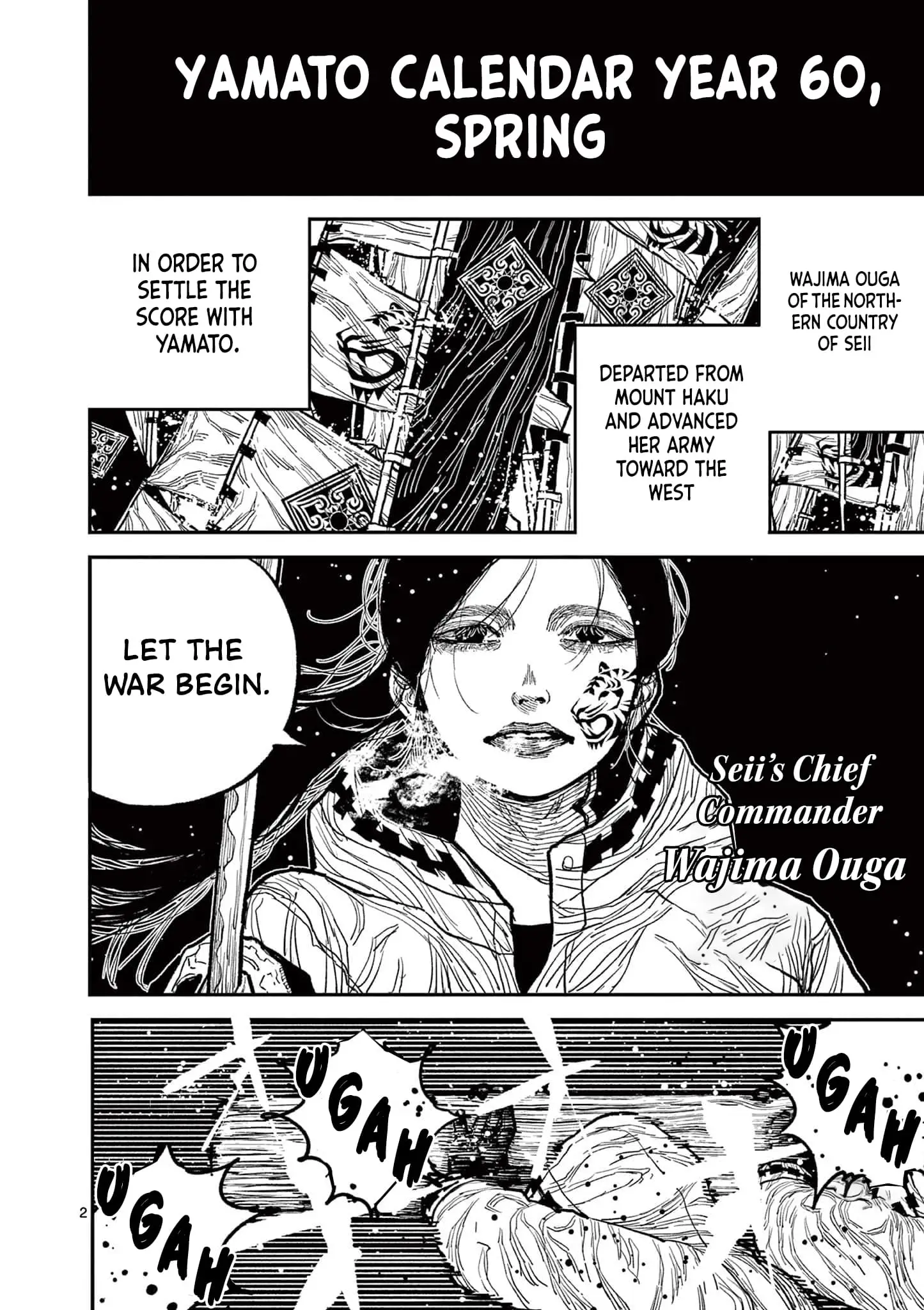 Read Nippon Sangoku Manga Online