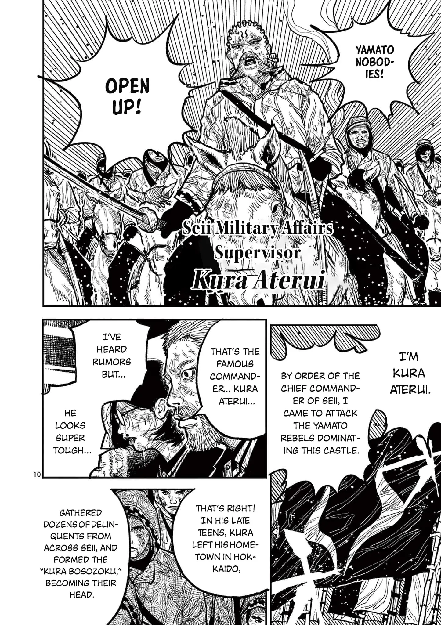 Read Nippon Sangoku Manga Online