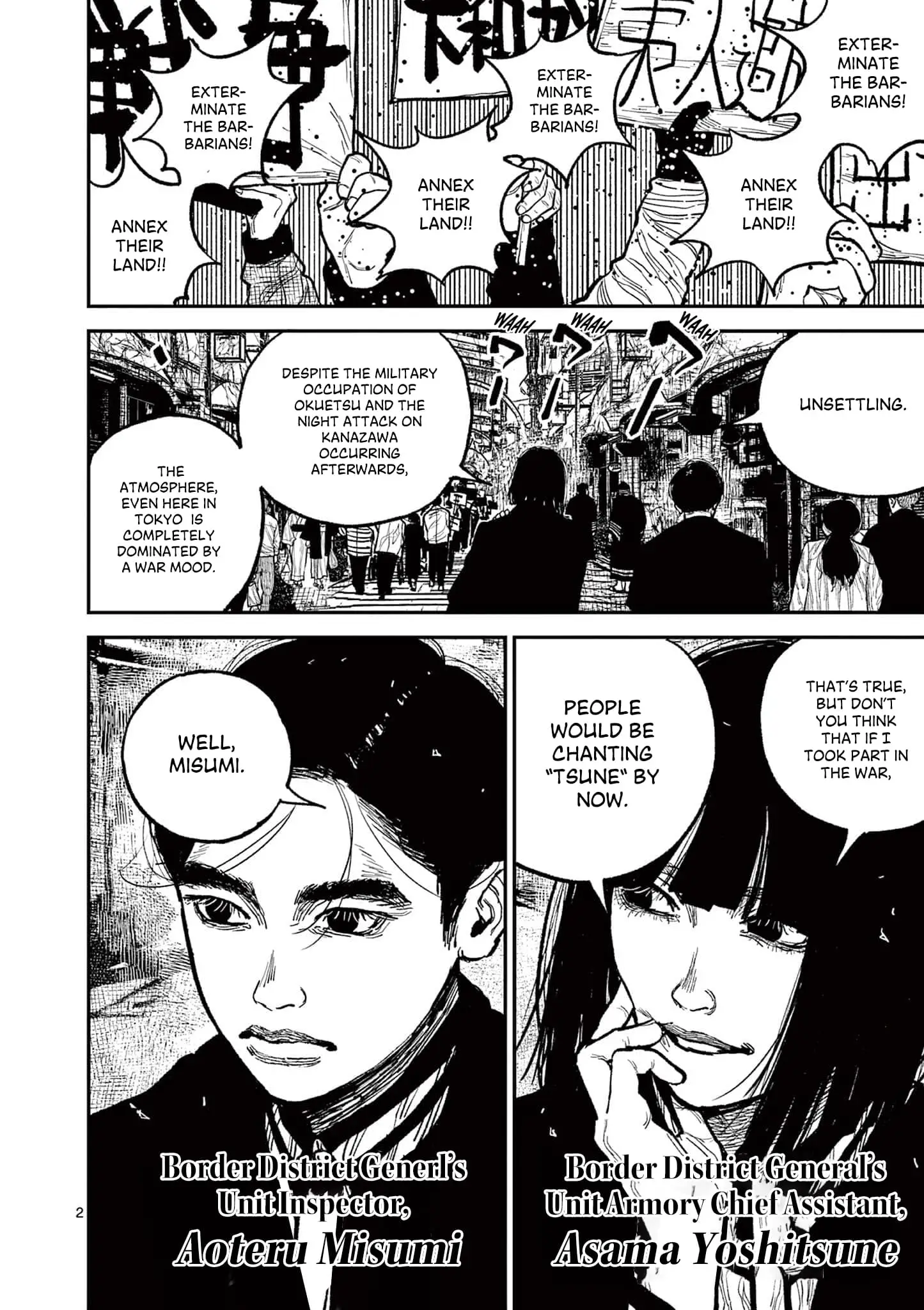 Read Nippon Sangoku Manga Online