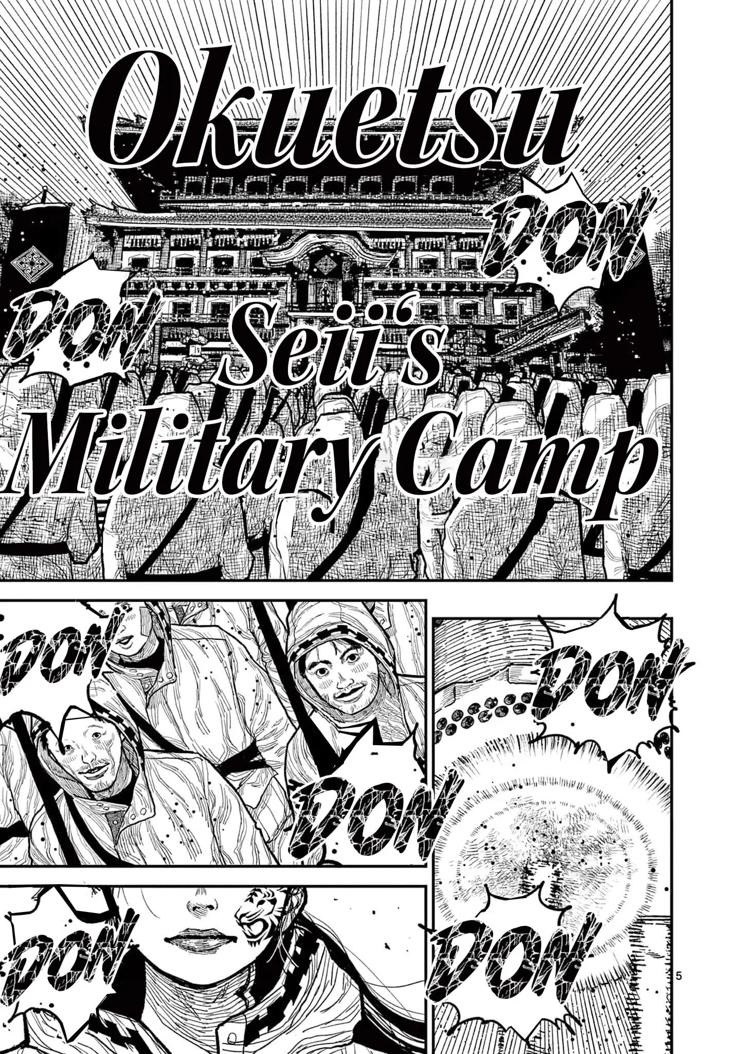 Read Nippon Sangoku Manga Online