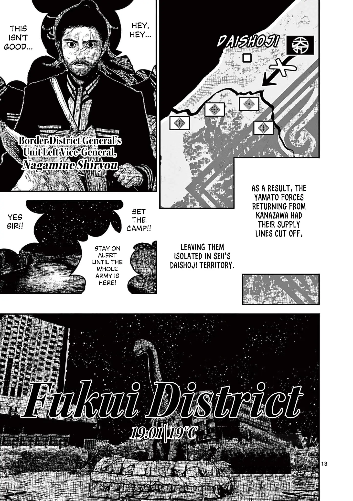 Read Nippon Sangoku Manga Online