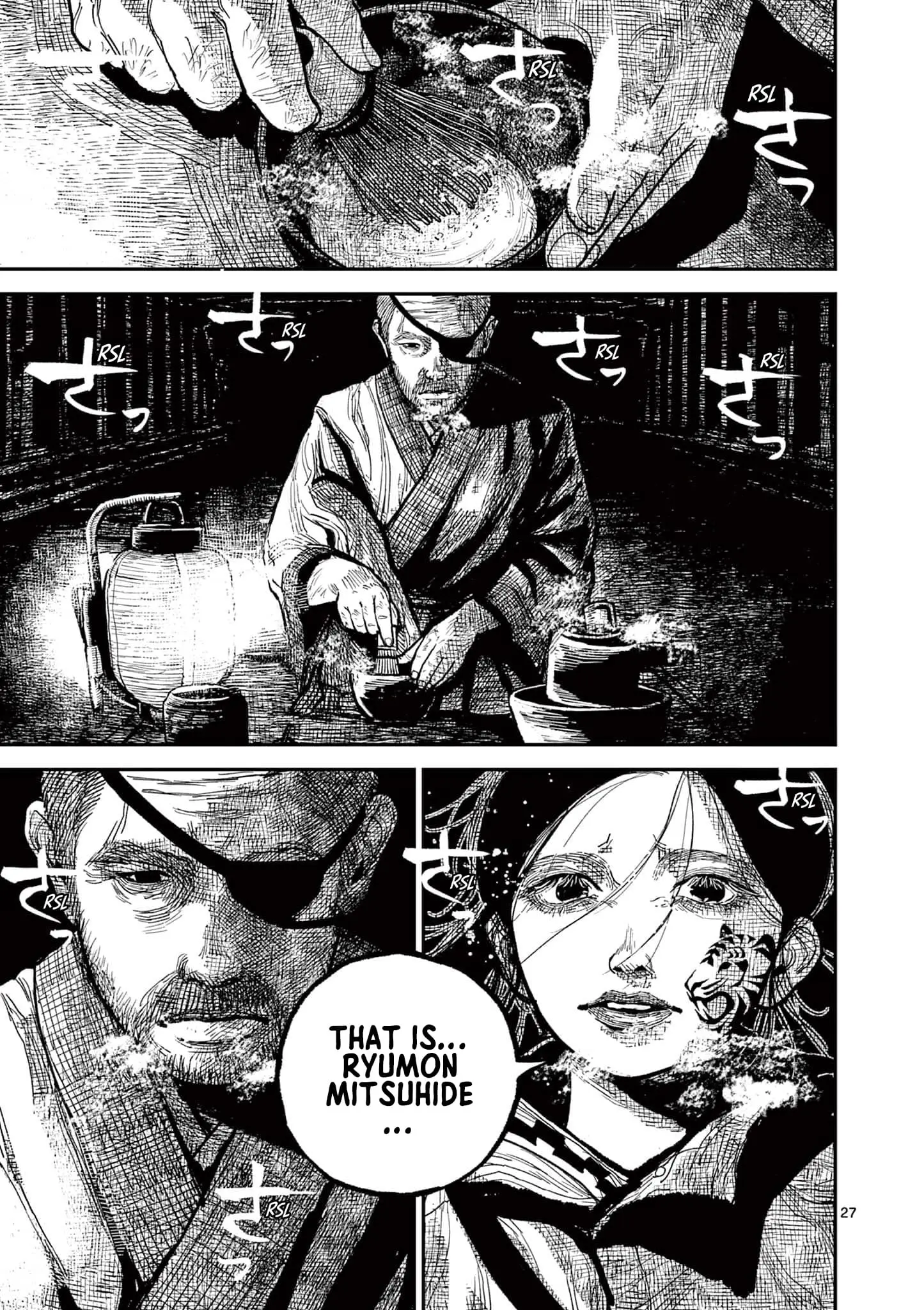 Read Nippon Sangoku Manga Online