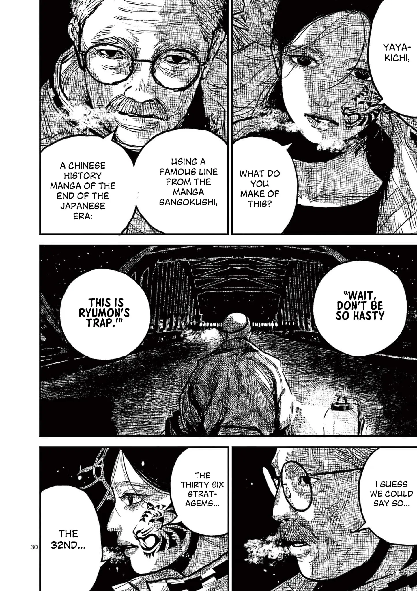 Read Nippon Sangoku Manga Online