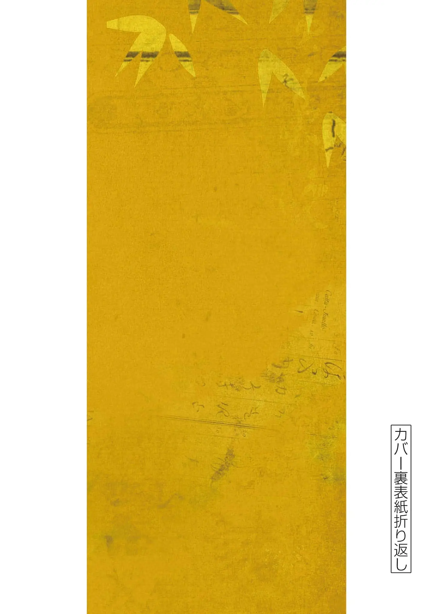 Read Nippon Sangoku Manga Online