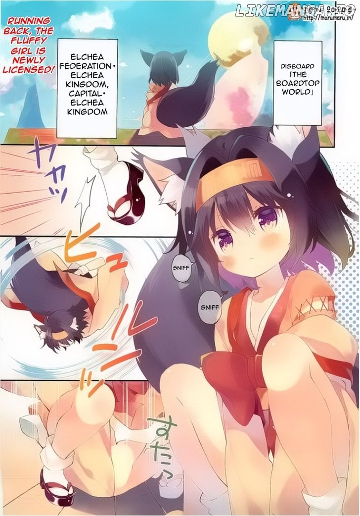 Read No Game No Life Desu! Manga Online