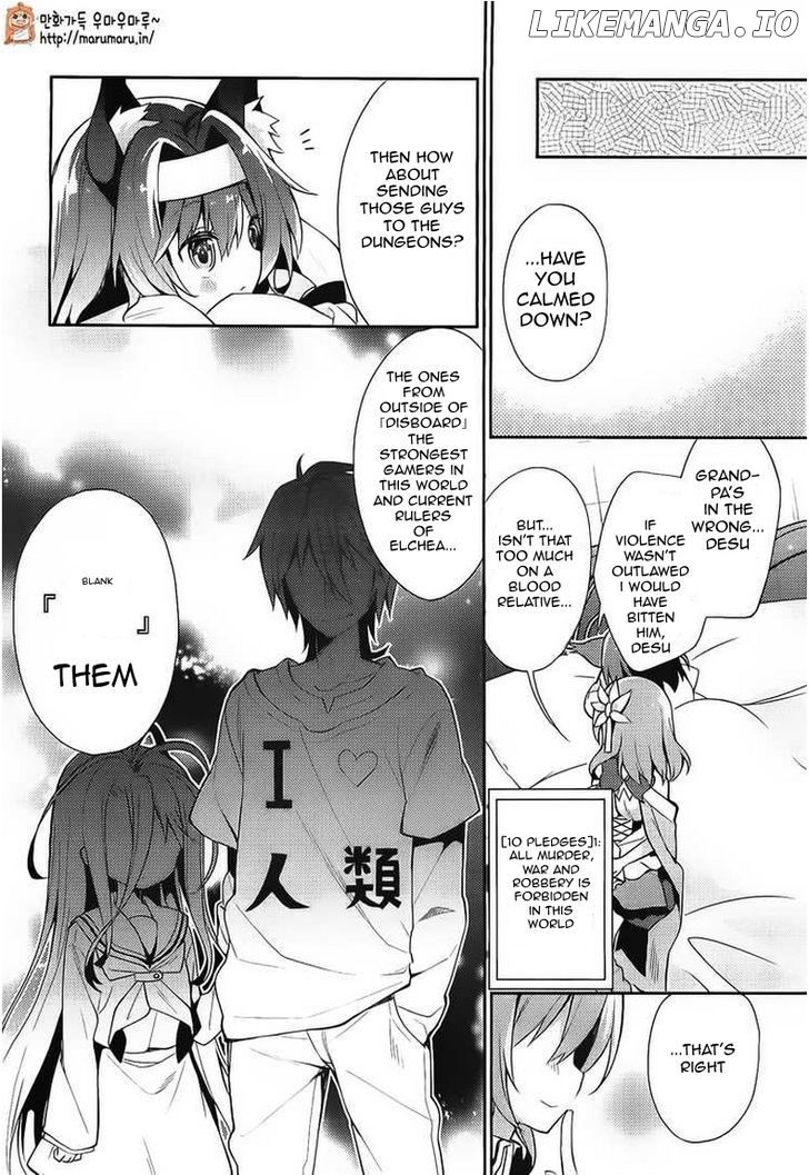 Read No Game No Life Desu! Manga Online