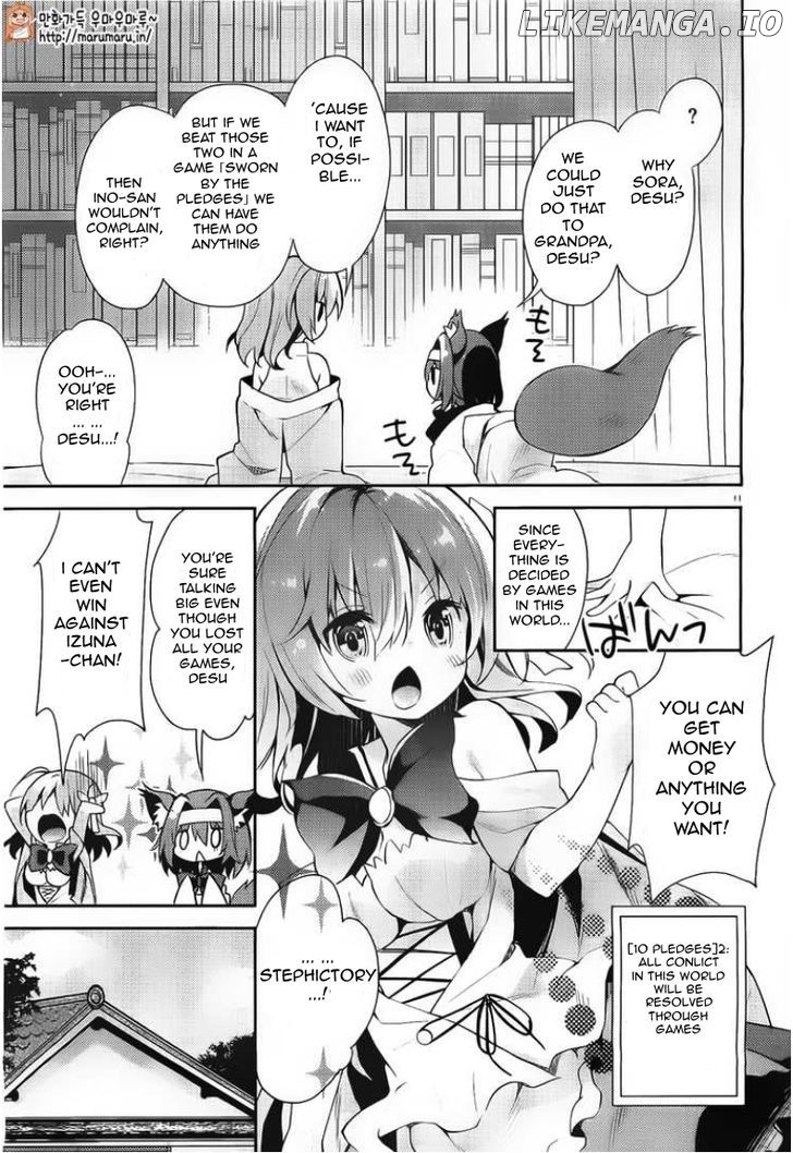Read No Game No Life Desu! Manga Online