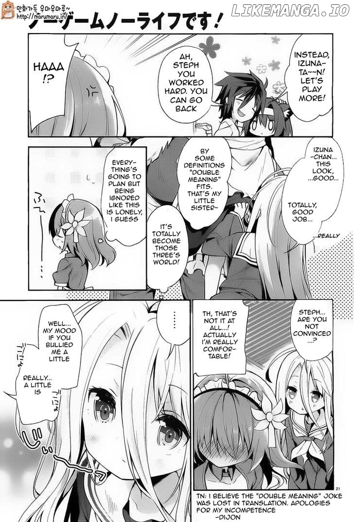 Read No Game No Life Desu! Manga Online