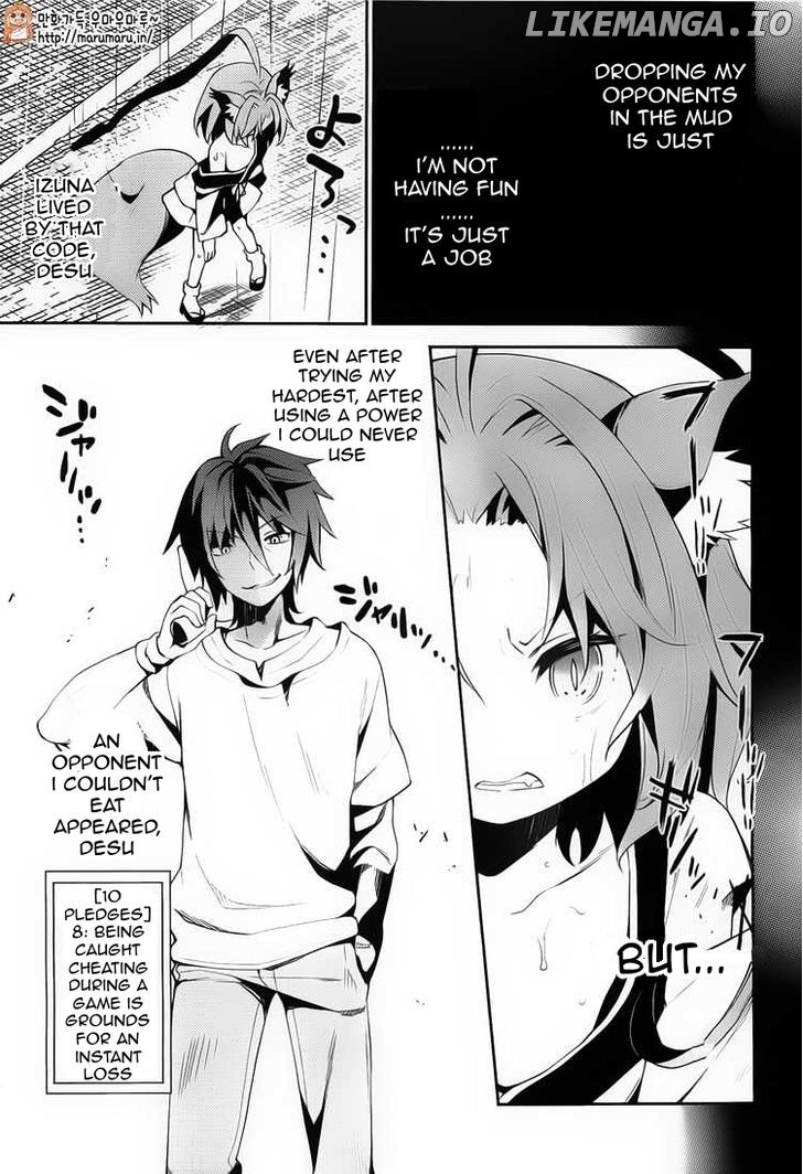 Read No Game No Life Desu! Manga Online