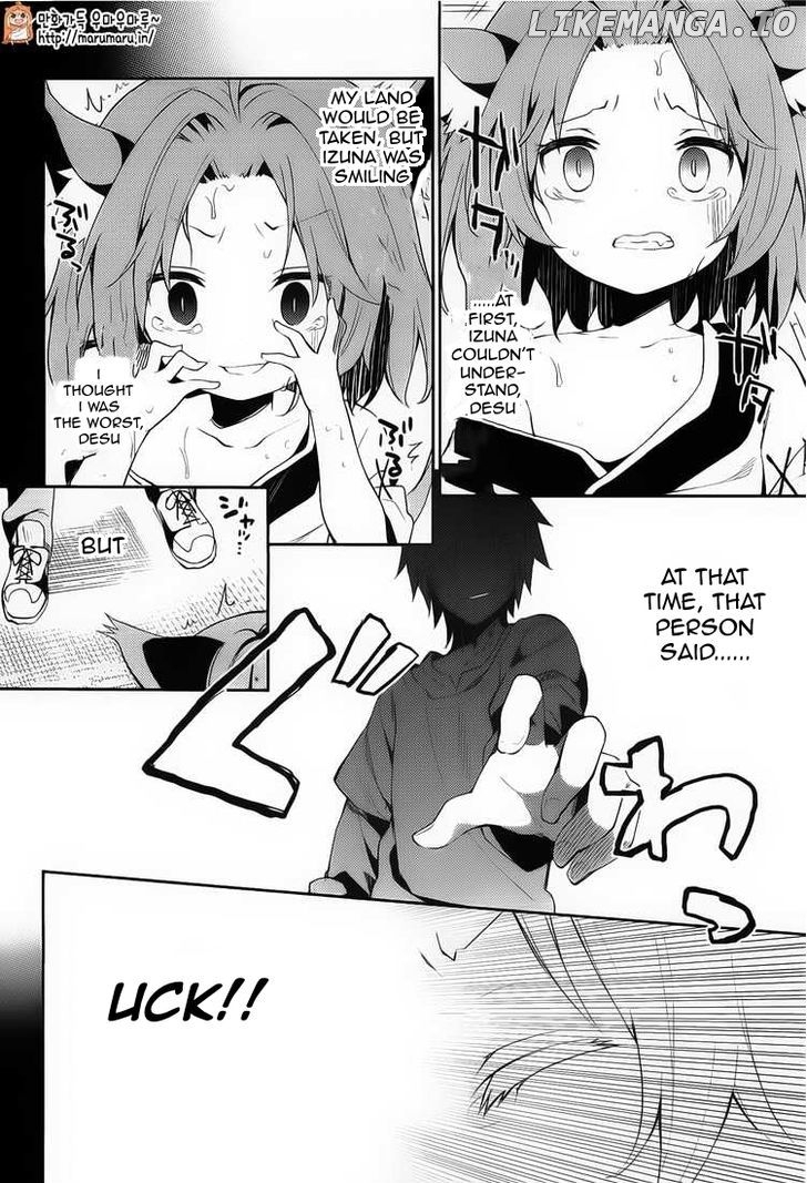 Read No Game No Life Desu! Manga Online