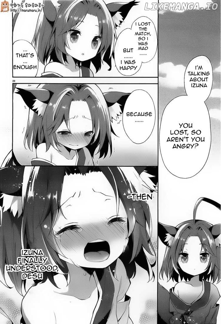 Read No Game No Life Desu! Manga Online
