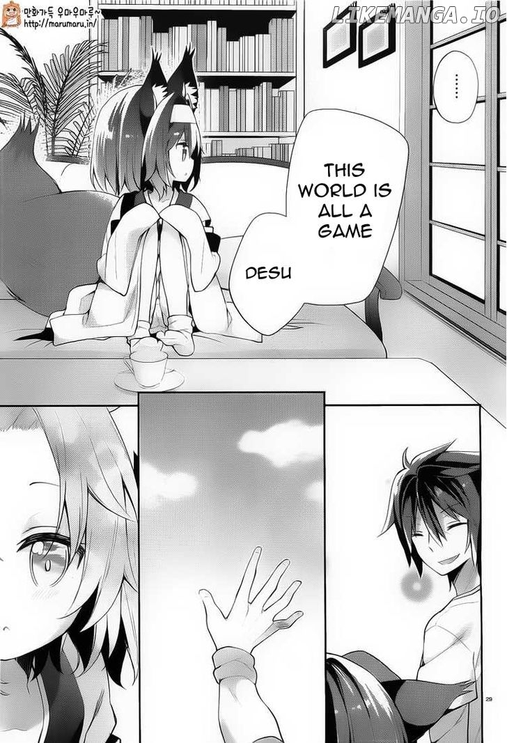 Read No Game No Life Desu! Manga Online