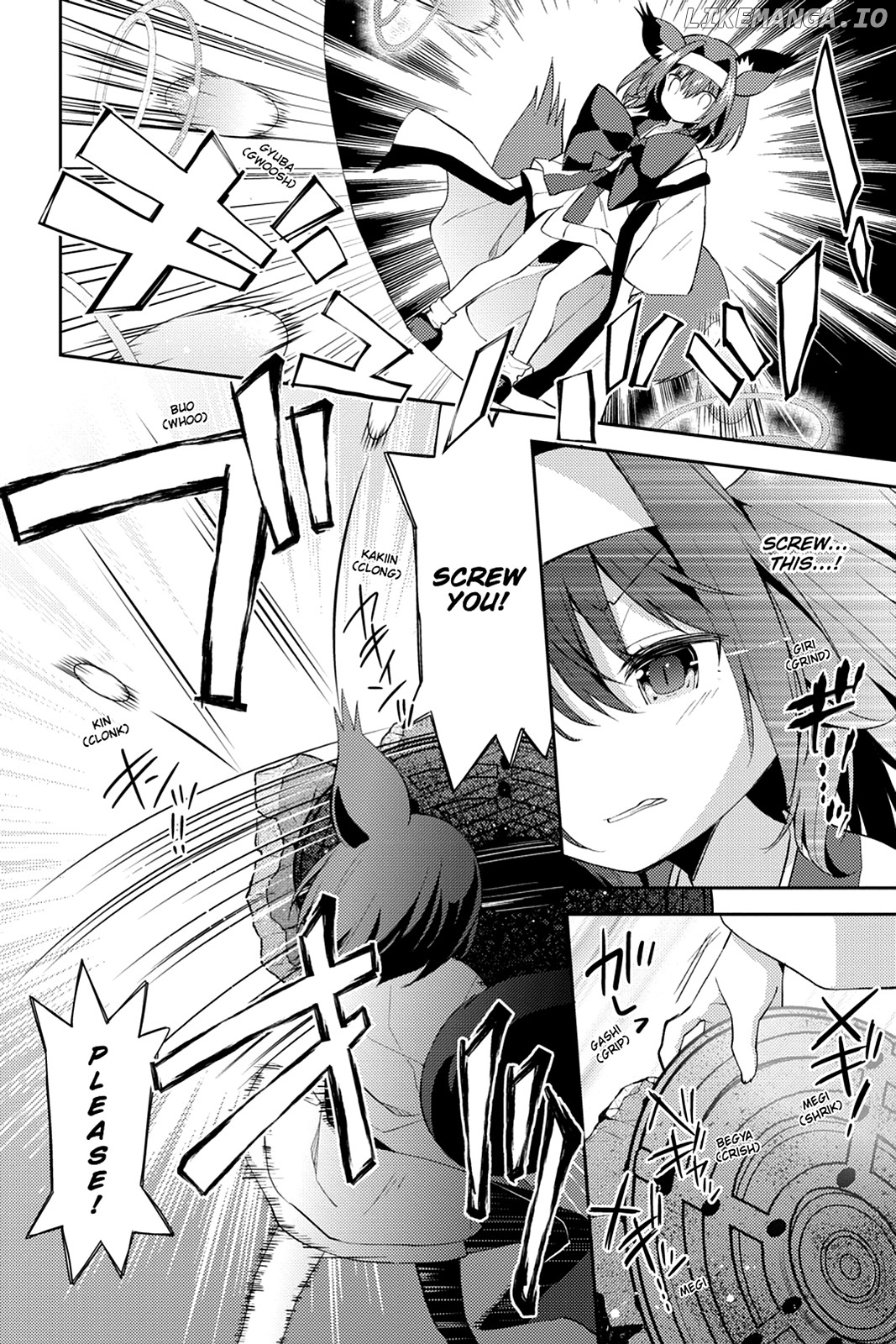 Read No Game No Life Desu! Manga Online