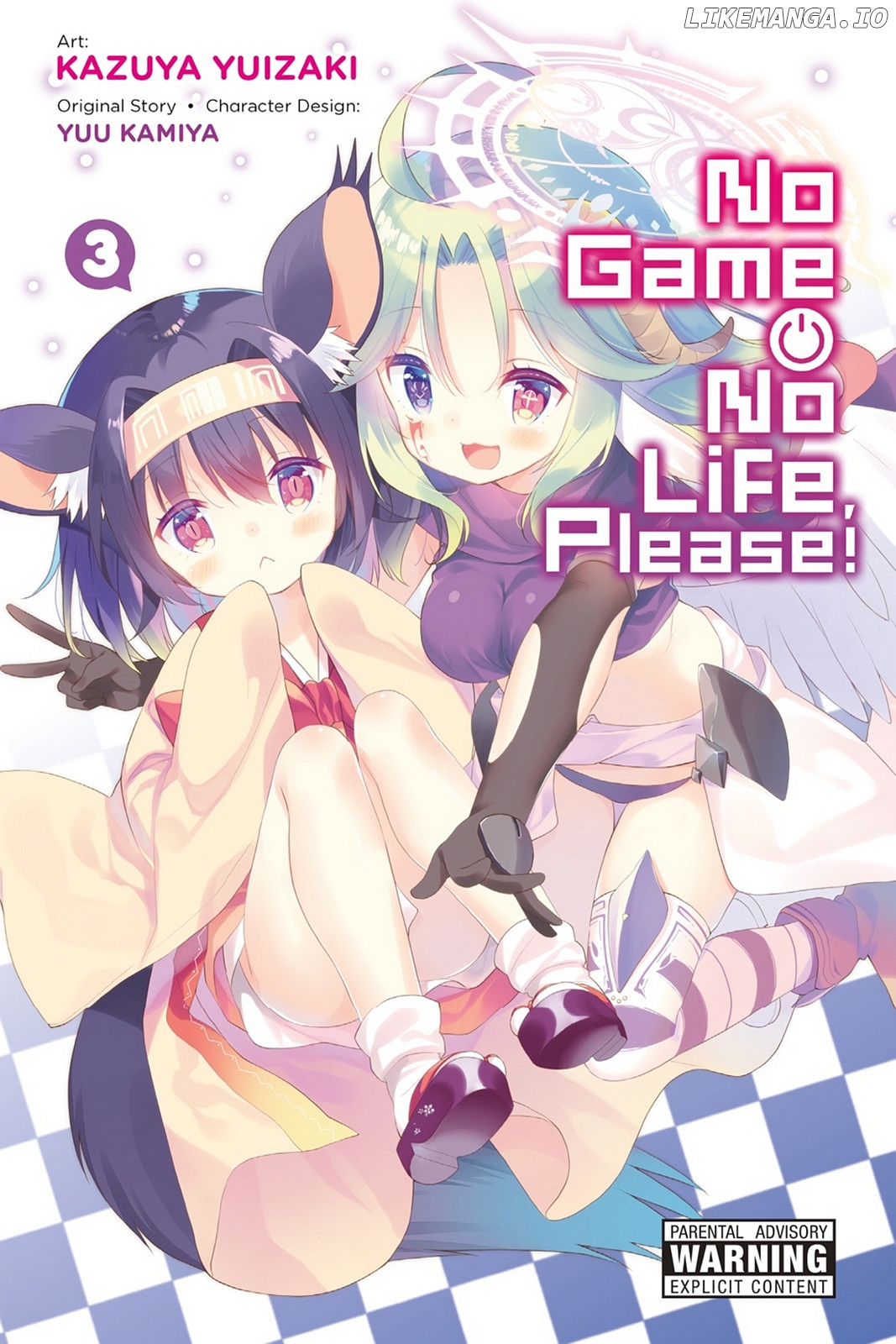 Read No Game No Life Desu! Manga Online