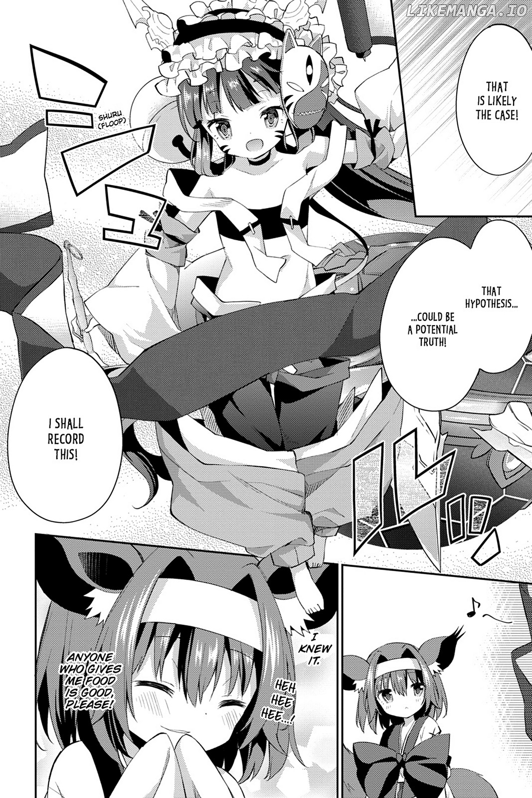 Read No Game No Life Desu! Manga Online