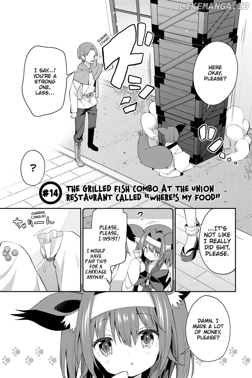 Read No Game No Life Desu! Manga Online