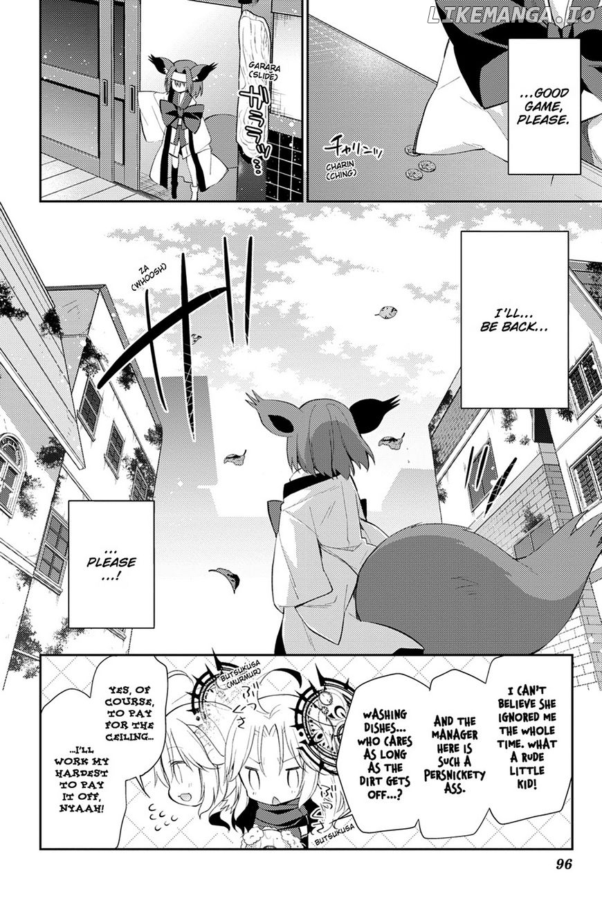 Read No Game No Life Desu! Manga Online