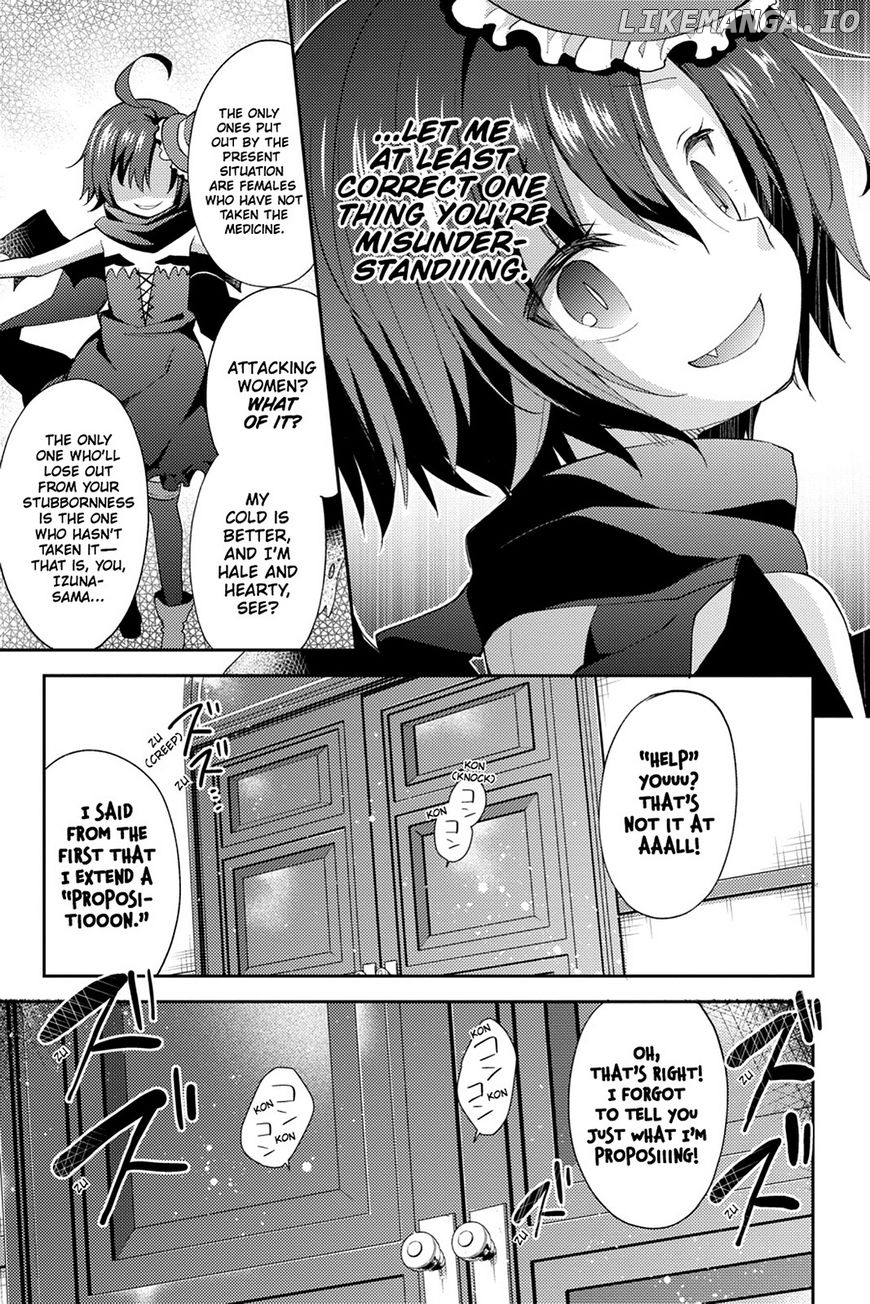 Read No Game No Life Desu! Manga Online