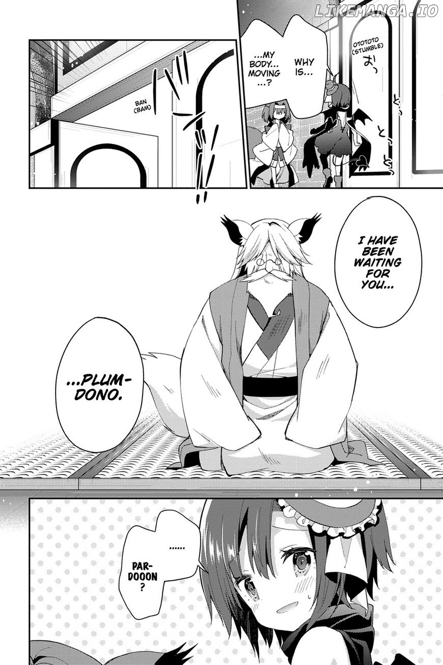 Read No Game No Life Desu! Manga Online