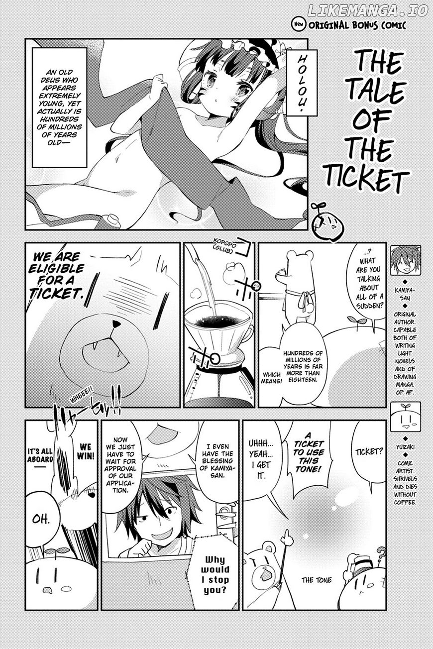 Read No Game No Life Desu! Manga Online