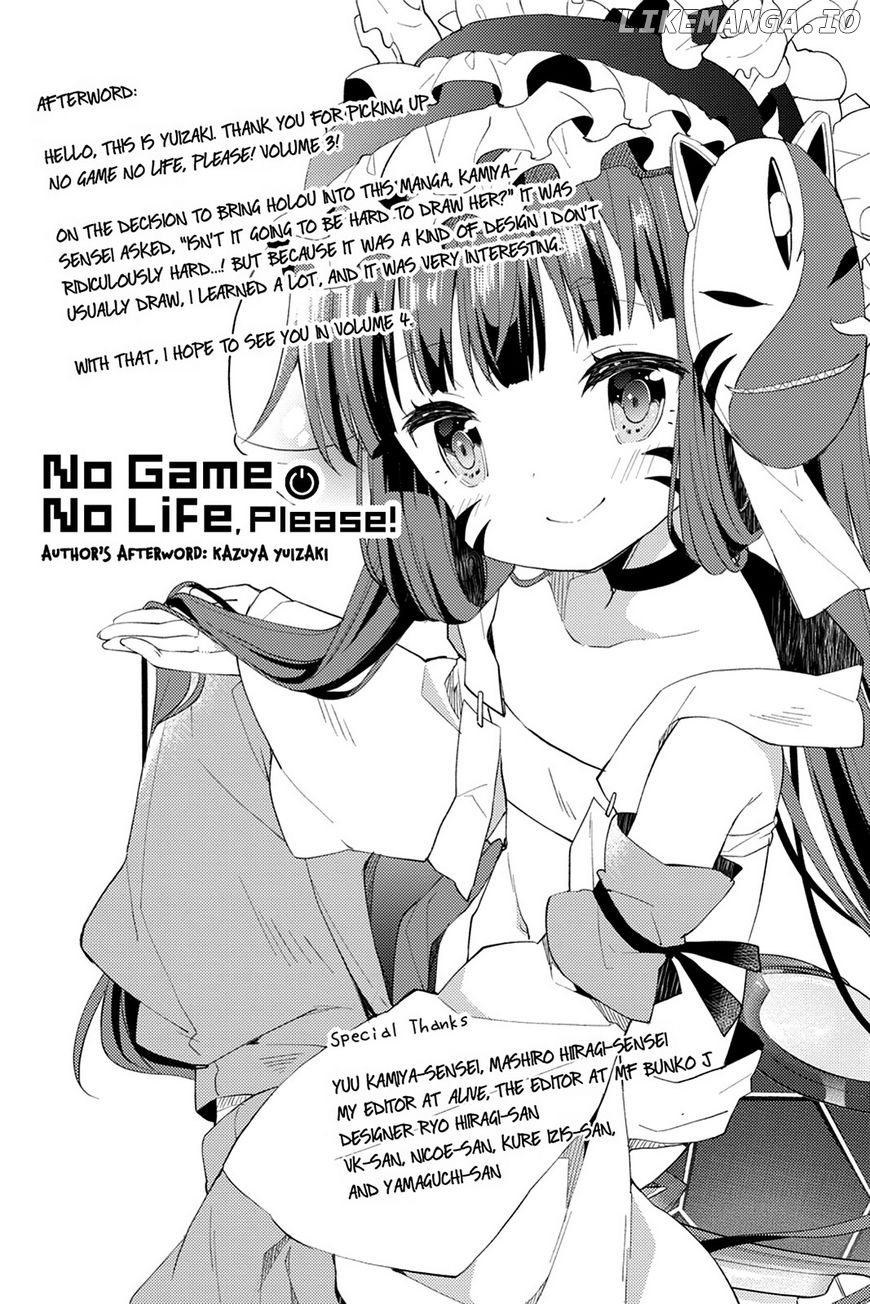 Read No Game No Life Desu! Manga Online