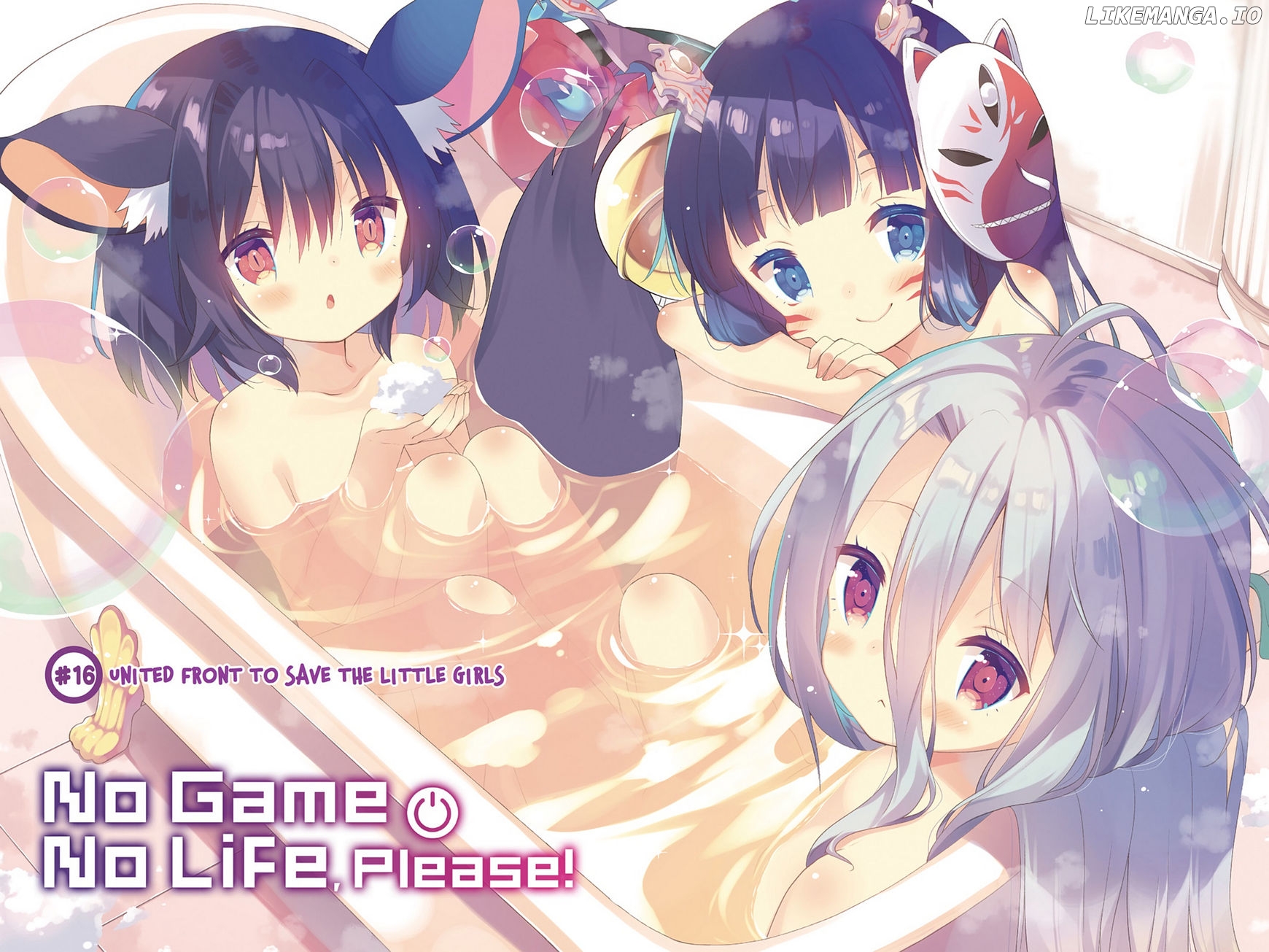 Read No Game No Life Desu! Manga Online