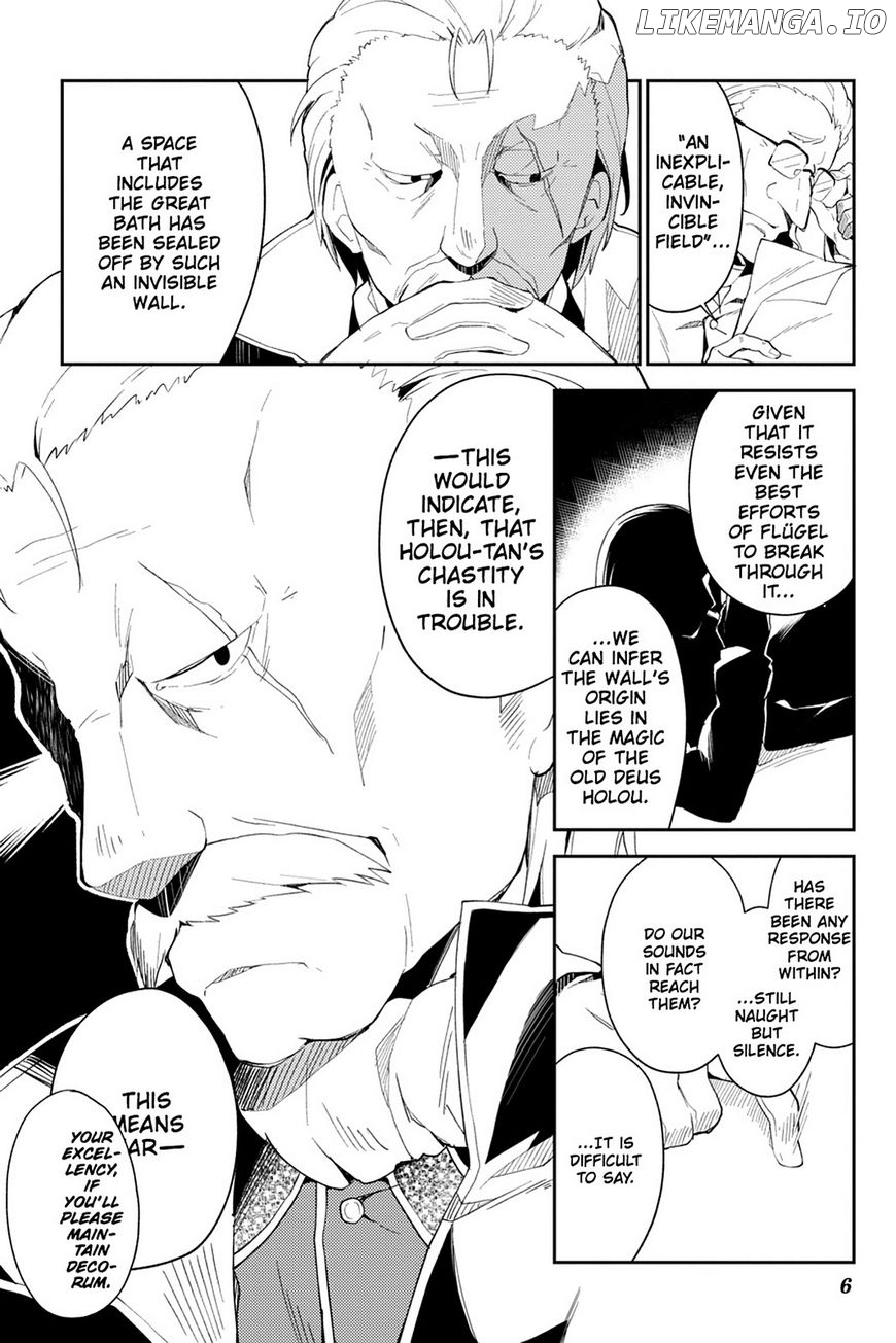 Read No Game No Life Desu! Manga Online