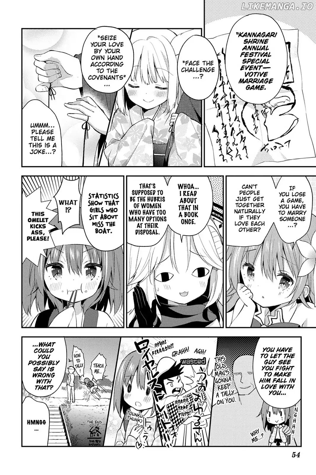 Read No Game No Life Desu! Manga Online