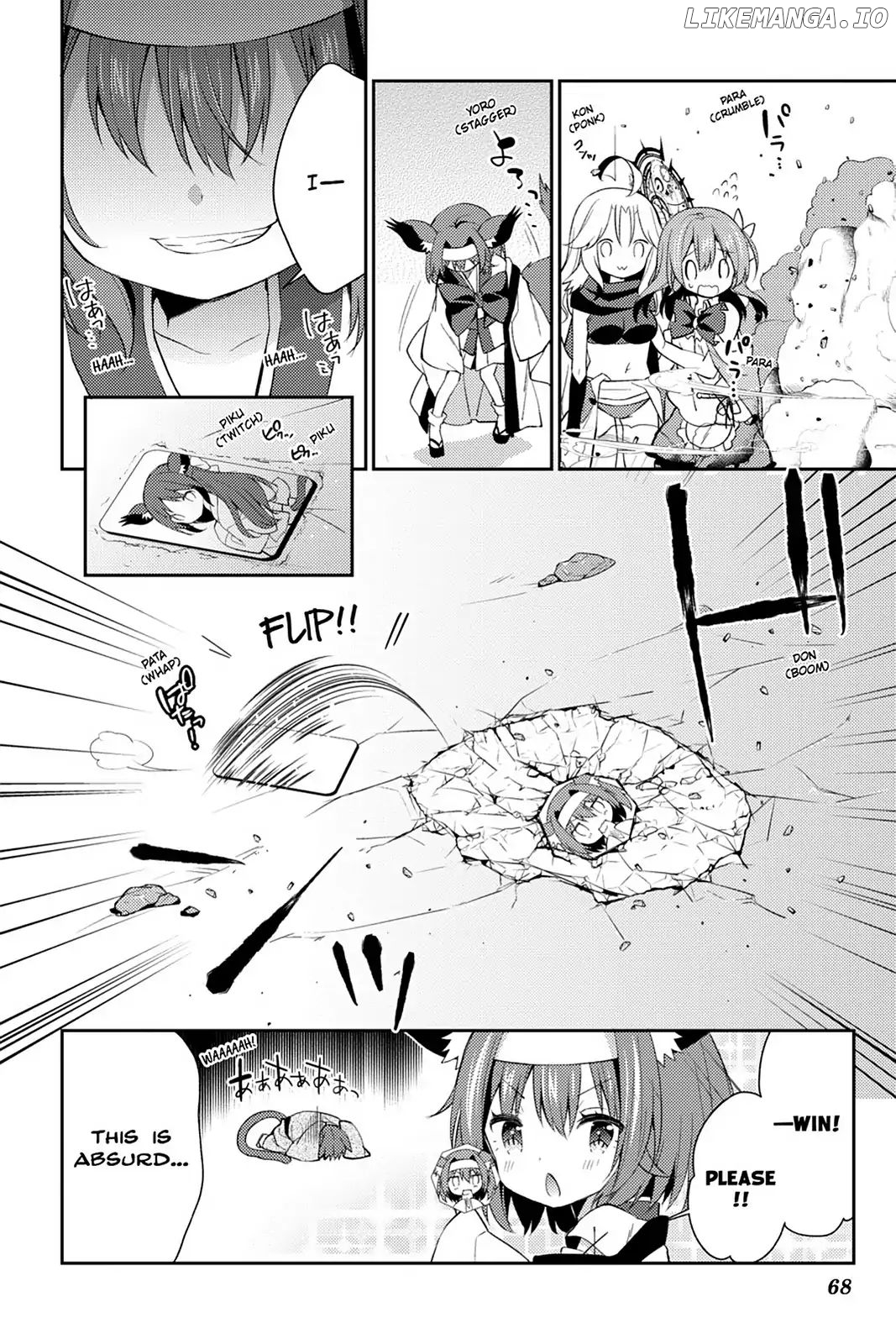 Read No Game No Life Desu! Manga Online