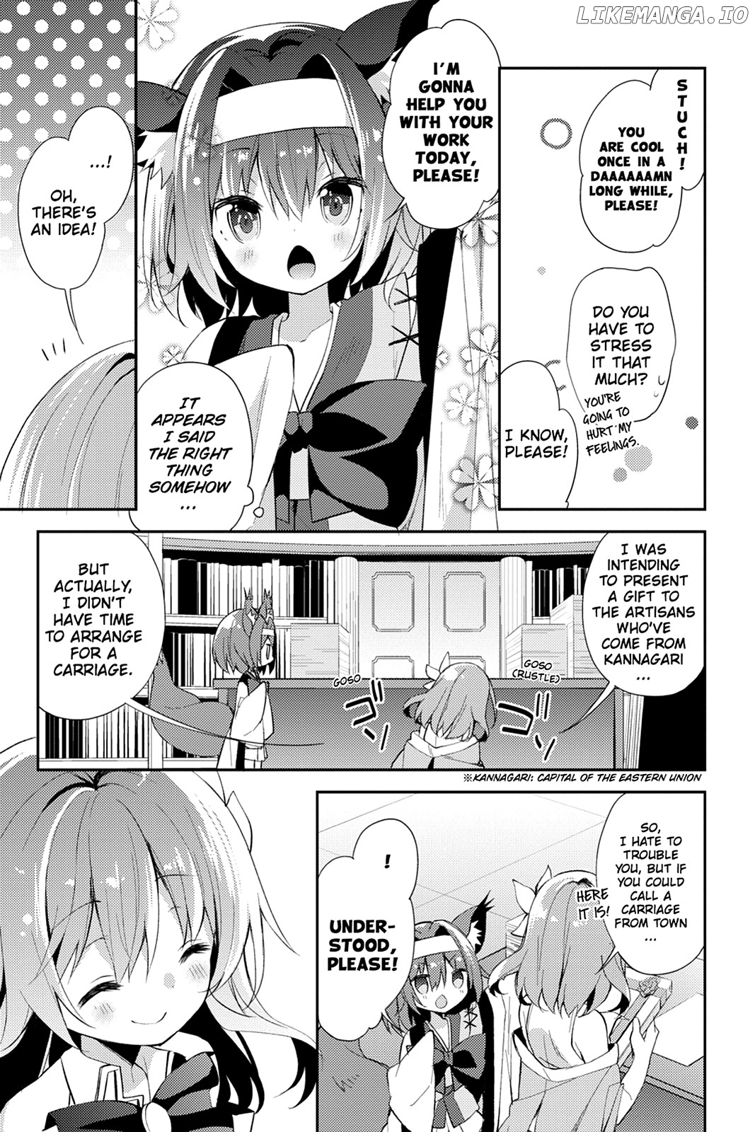 Read No Game No Life Desu! Manga Online