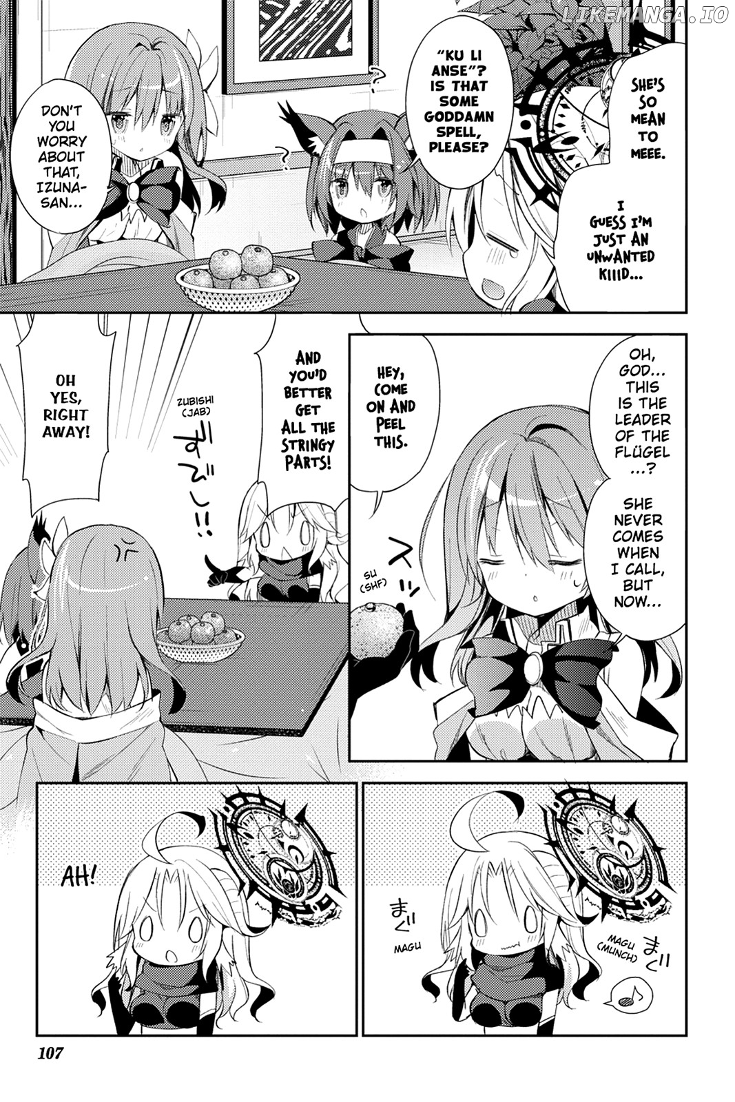 Read No Game No Life Desu! Manga Online
